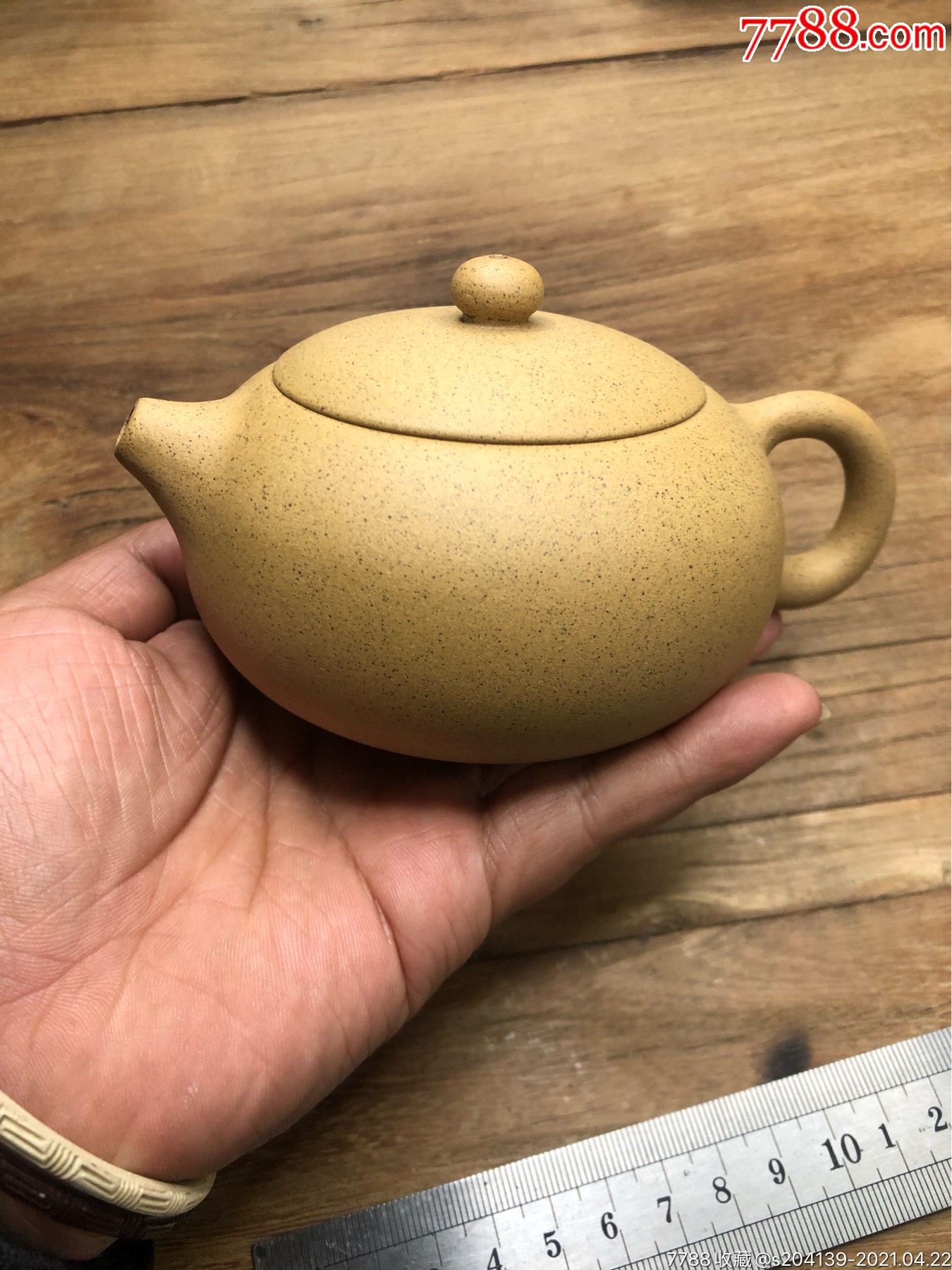 紫砂壶西施原矿老段泥