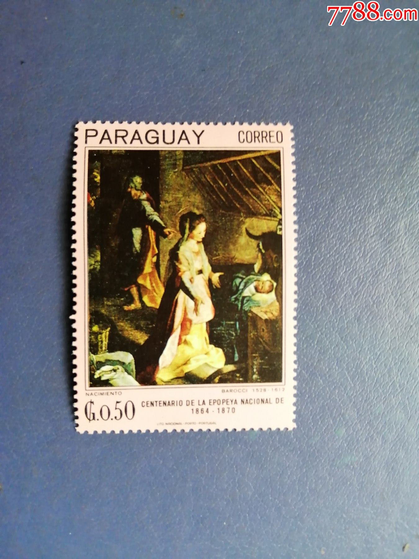 巴拉圭邮票1967年《名画艺术系列》(无邮戳邮票)