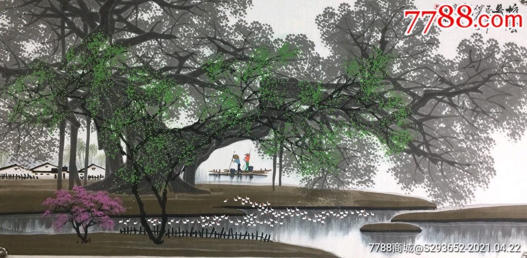 杜应强作品画心尺寸136*66