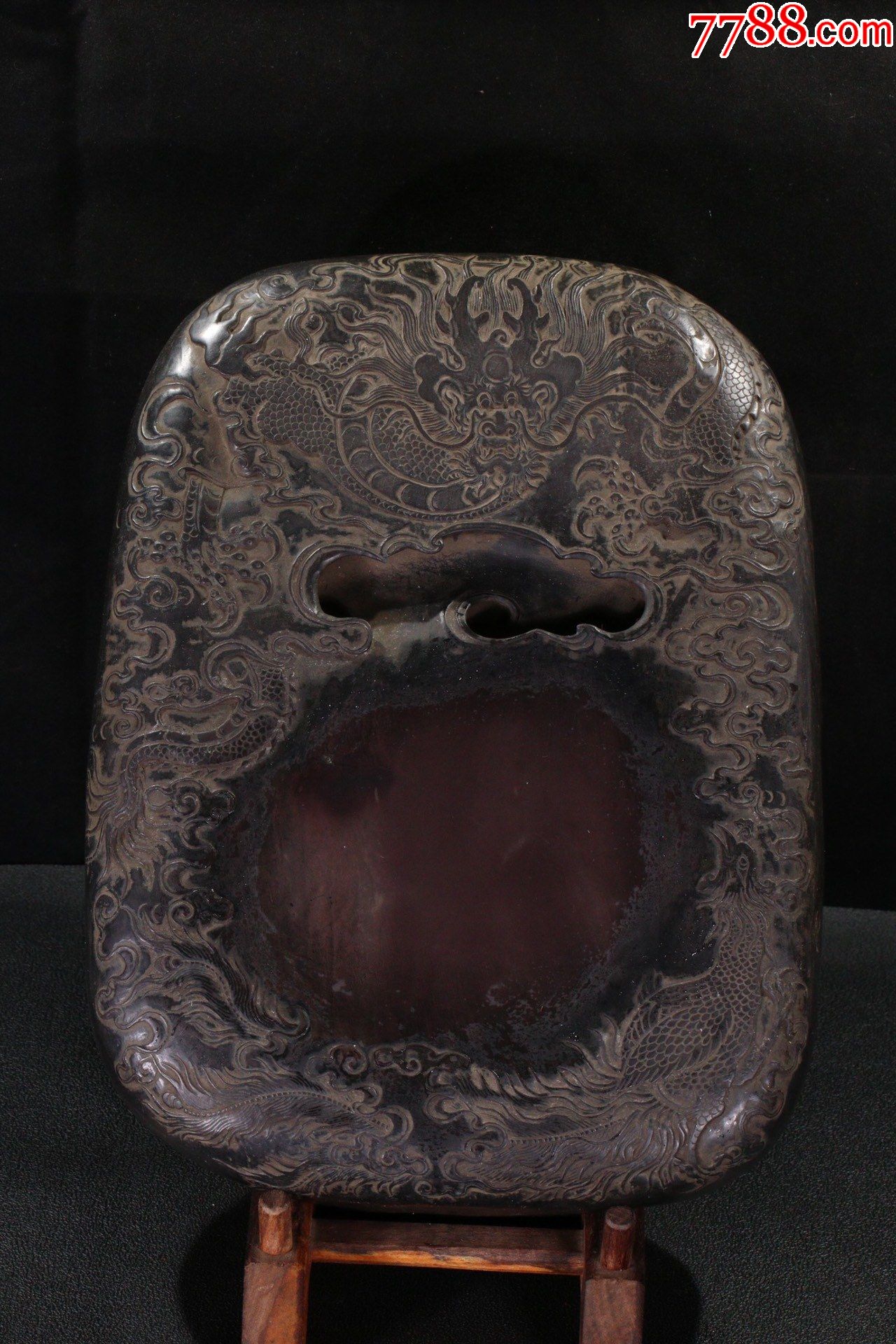 【祥龙纹端砚】