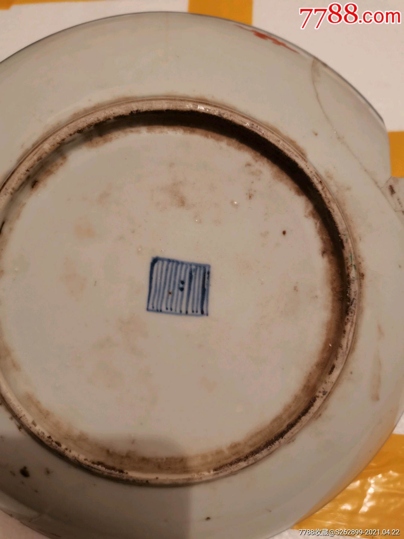 非常可惜的清代同治光绪朝粉彩四喜花卉瓷盘