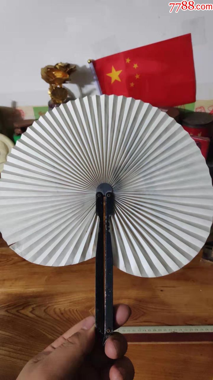 上世纪80-90年代喜上眉梢折叠扇子合售童年回忆.