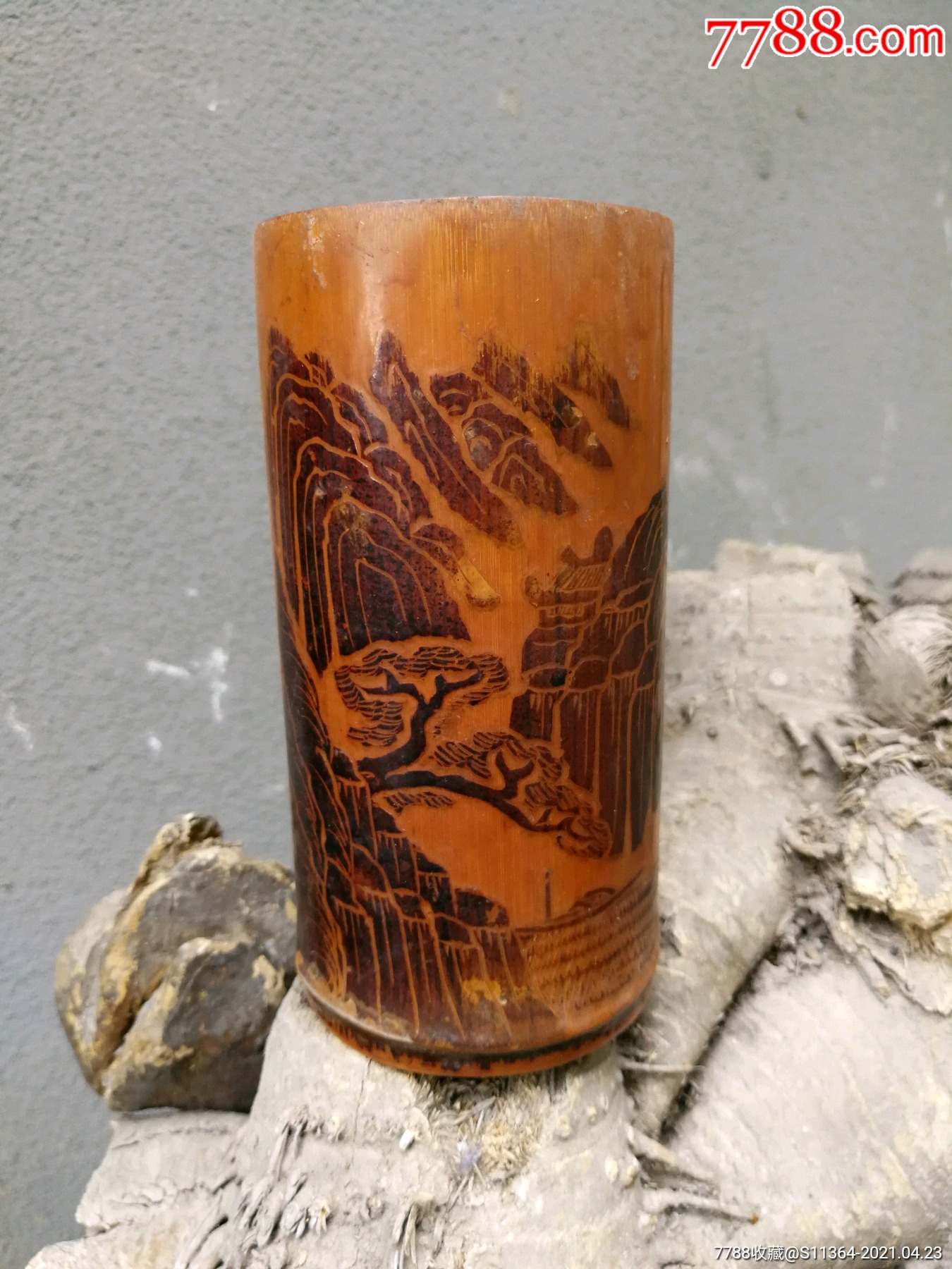 创汇期留青雕山水人物笔筒