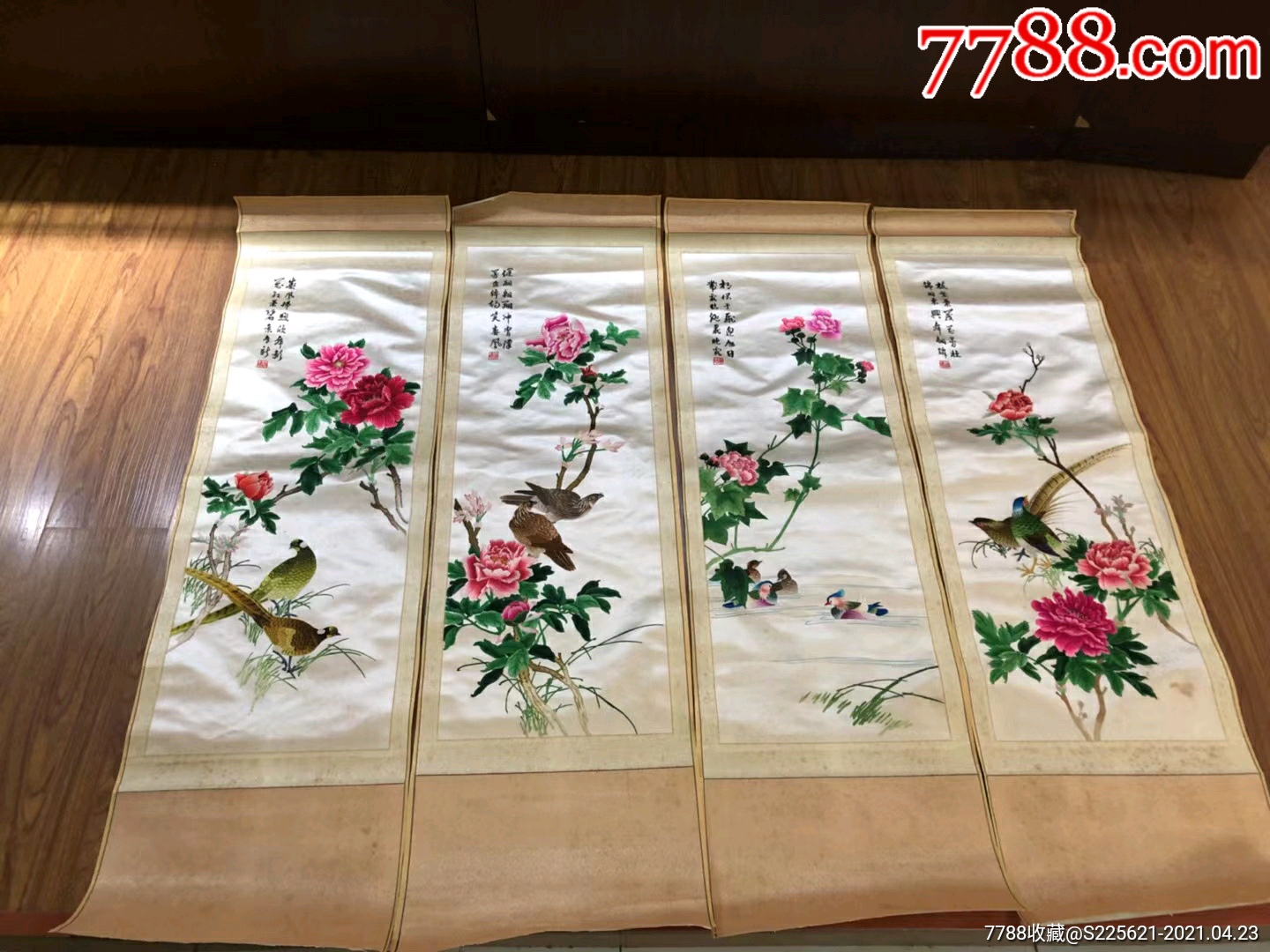 创汇时期花鸟图湘绣四条屏_价格4000元_第1张_7788收藏__收藏热线