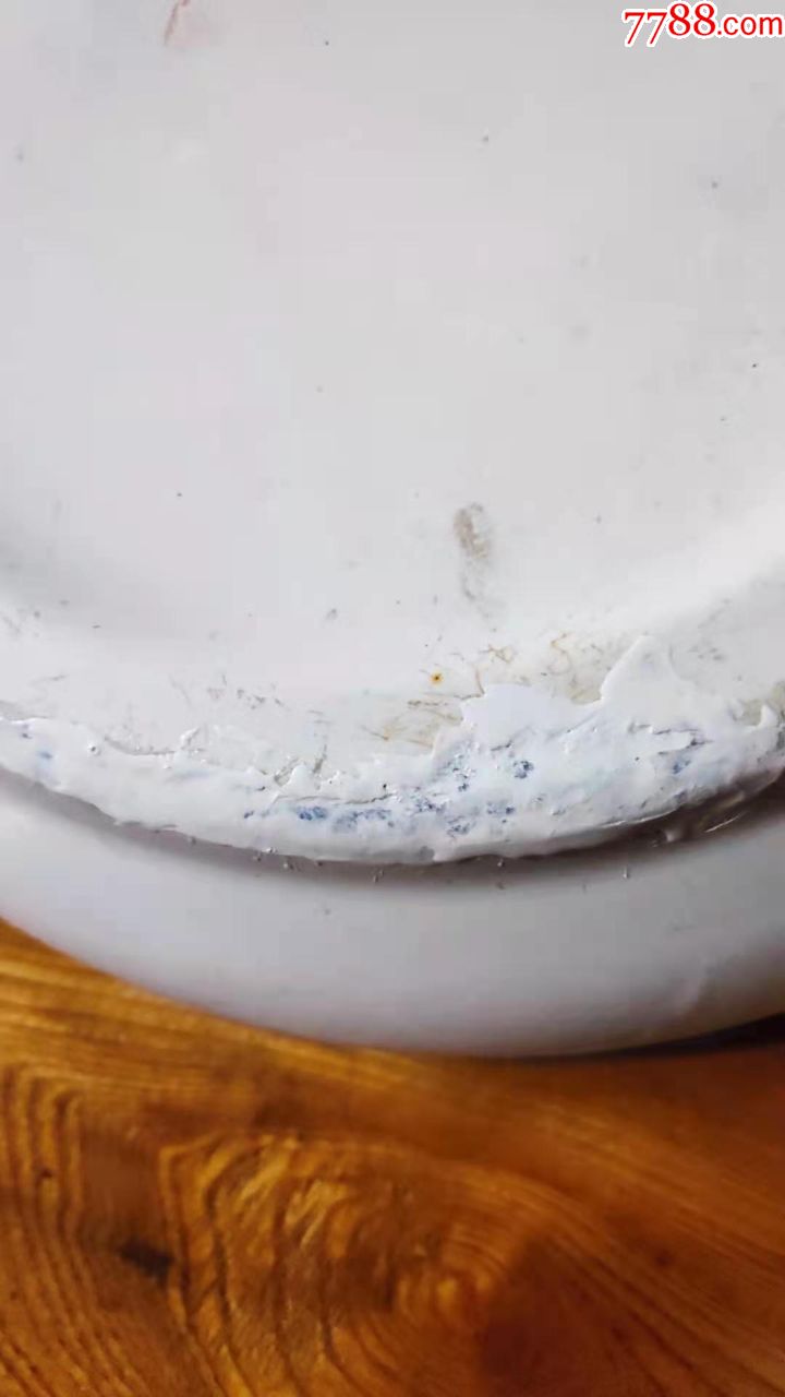 上世纪60-80年代沈阳搪瓷大众牌南岛风光图案烤瓷搪瓷盆民俗老物品.