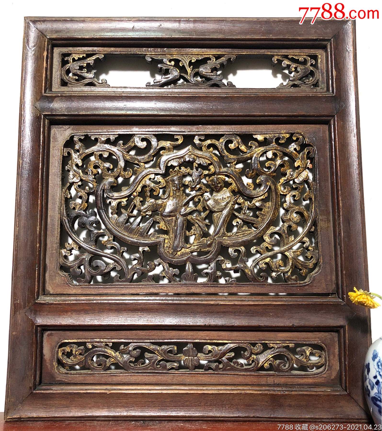 晚清民国精品老木雕人物花板挂屏