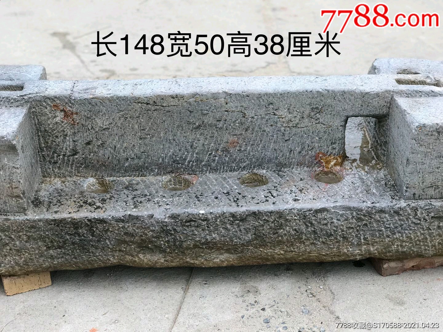 明代超大门槛石包老品相一流独特少见值得收藏
