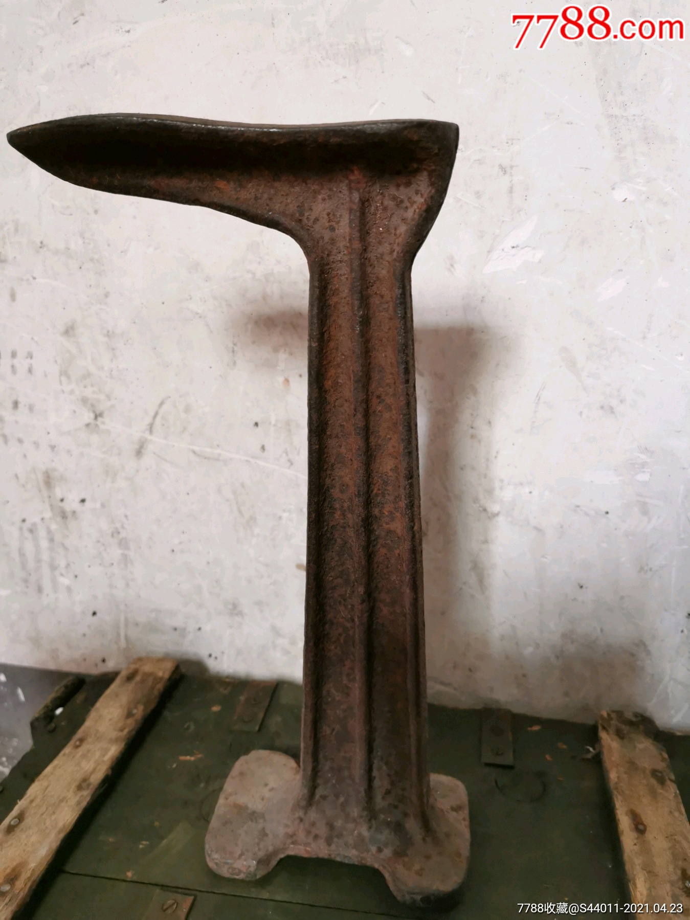 伪满修鞋工具鞋拐子