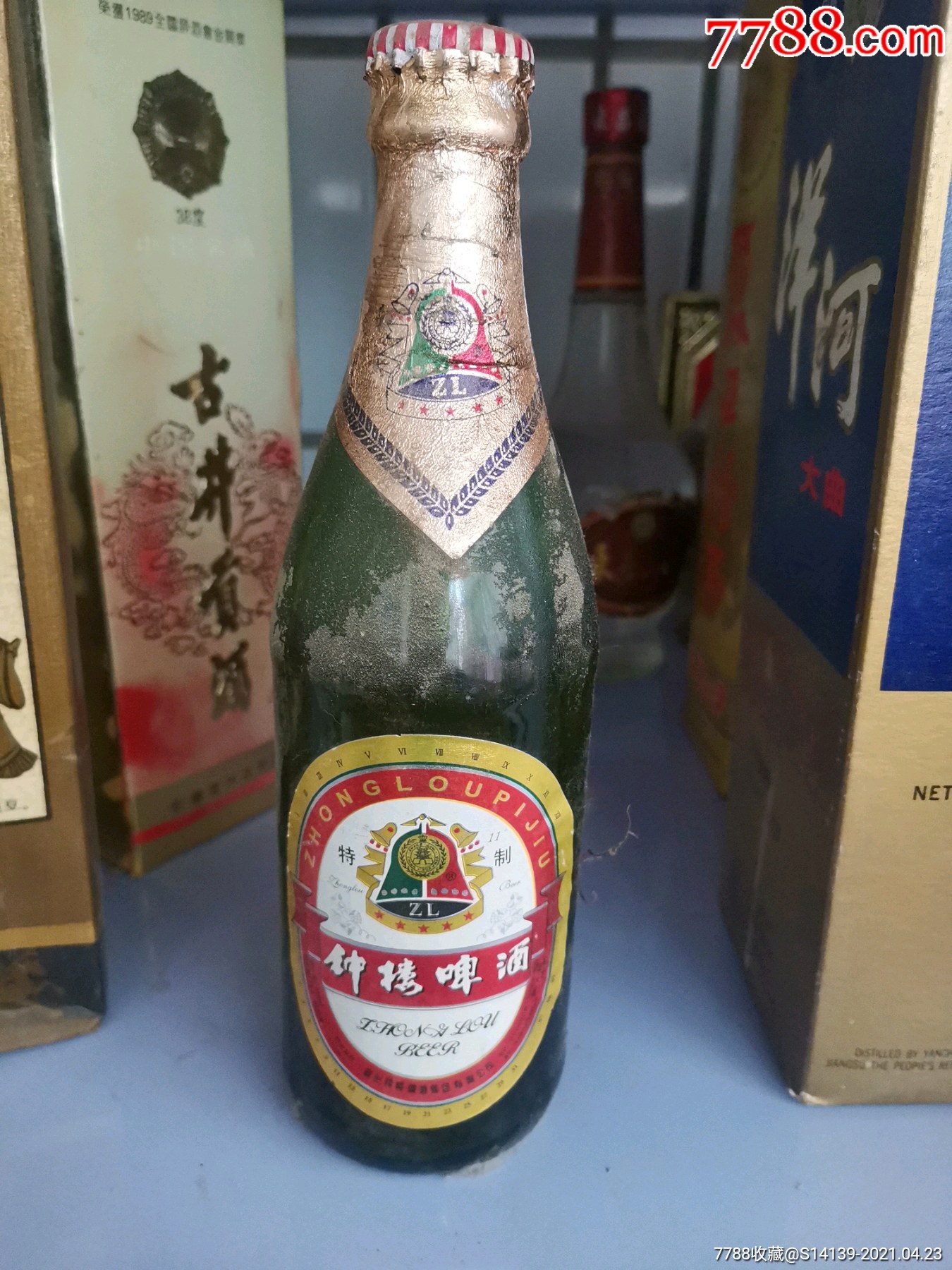 90年代河北钟楼啤酒