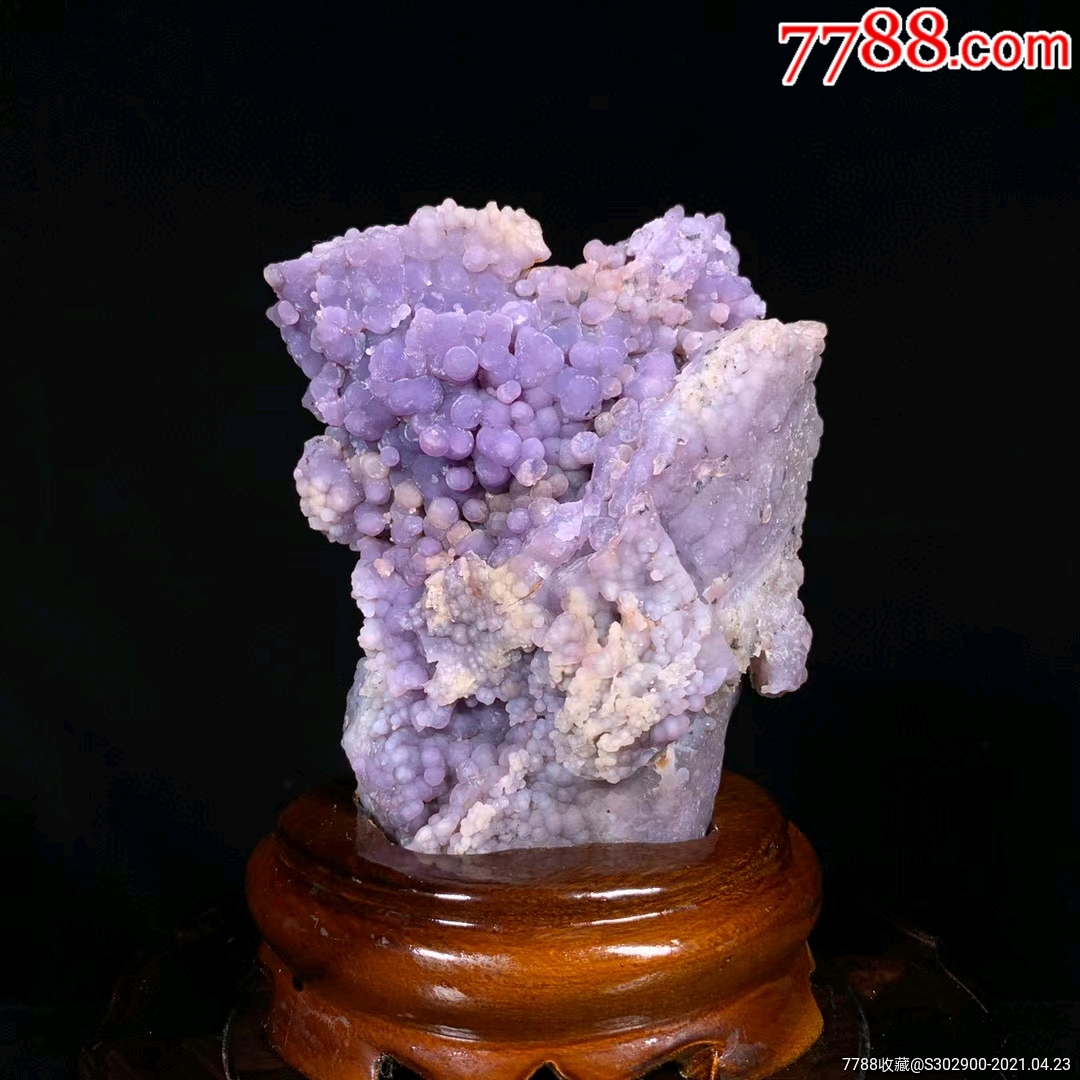 印尼葡萄玛瑙原石带座高165x11x6