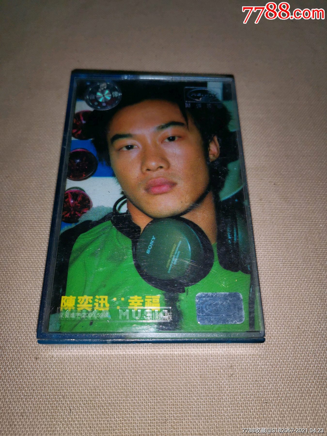 磁带陈奕迅幸福