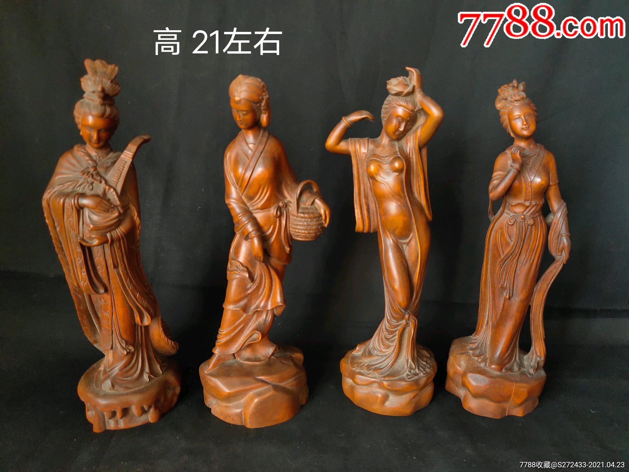 首页 零售 木佛像/人像 >> 黄杨木精雕四大美女摆件,纯手工雕刻,包浆