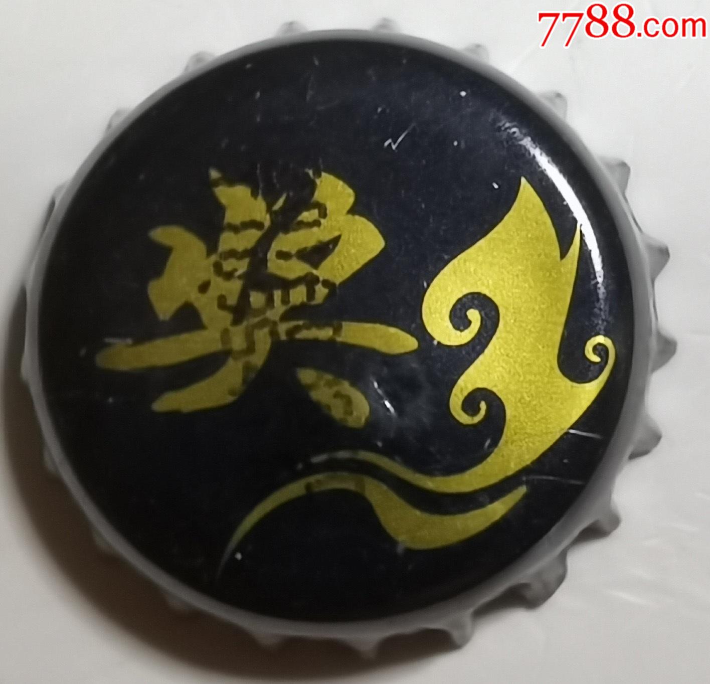 啤酒盖--雪花啤酒-酒塞/瓶盖/瓶塞-7788商城__七七八八商品交易平台