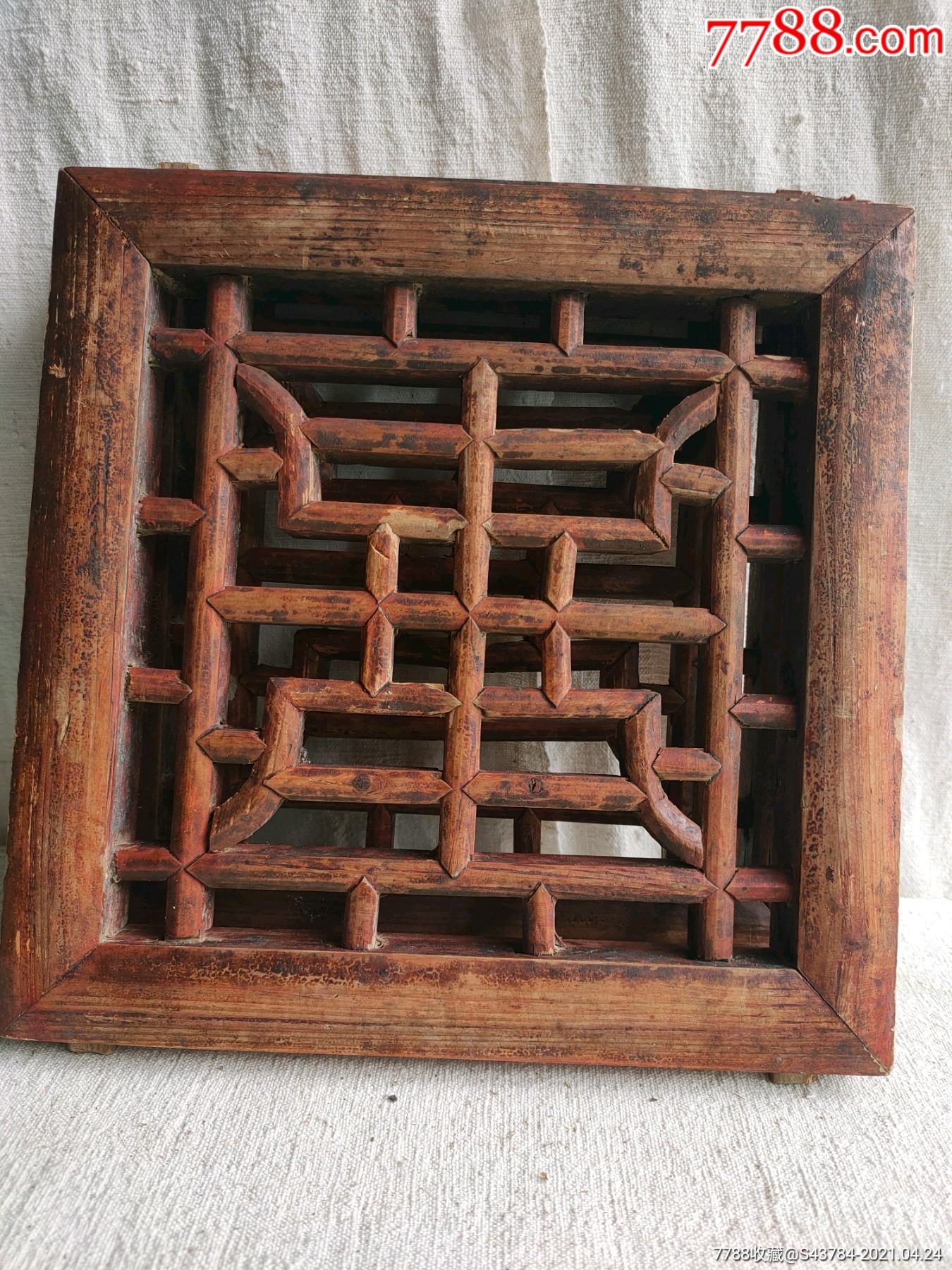 民国寿字纹窗一对老木雕花板
