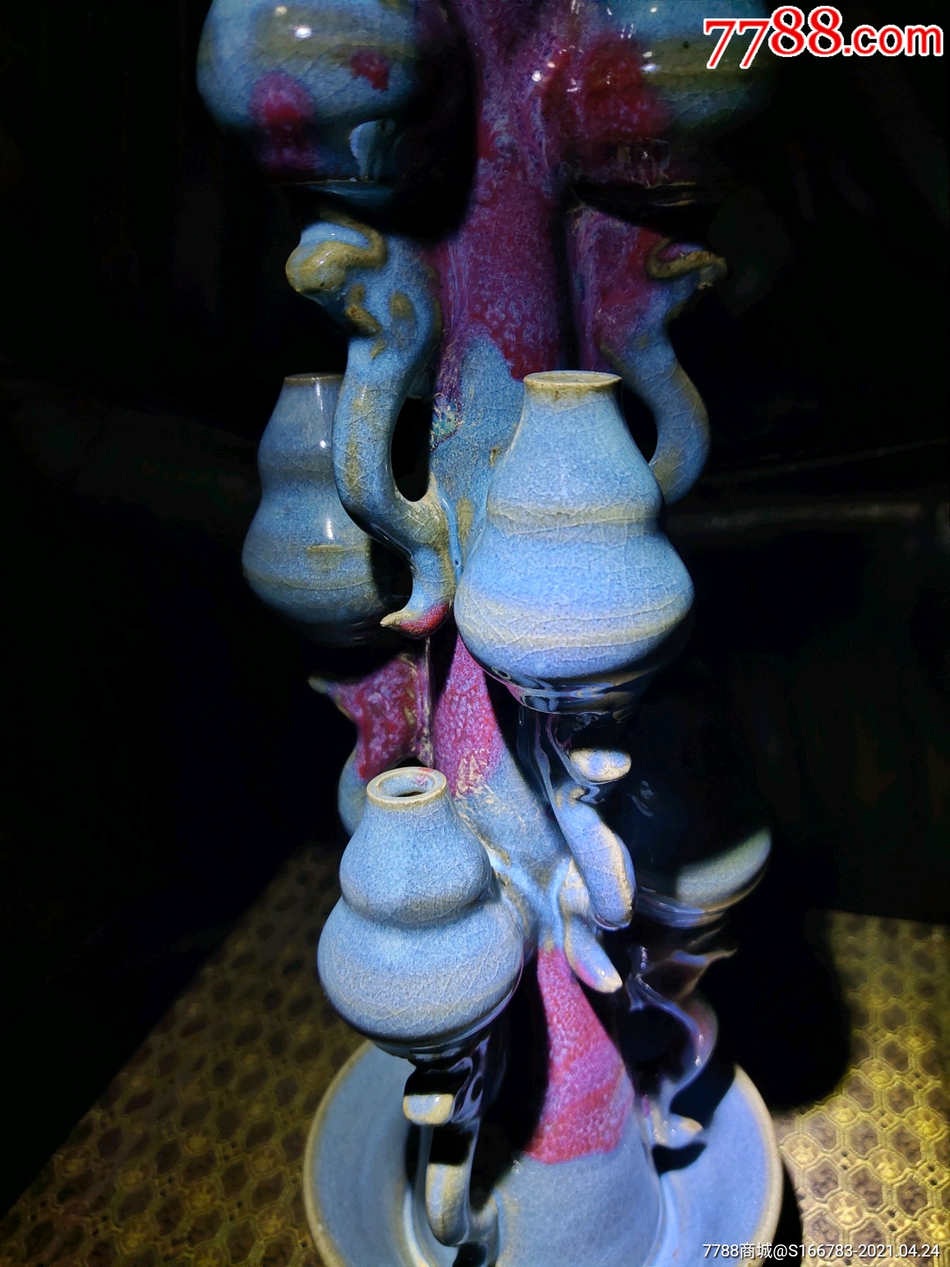 钧窑塔式葫芦灯盏