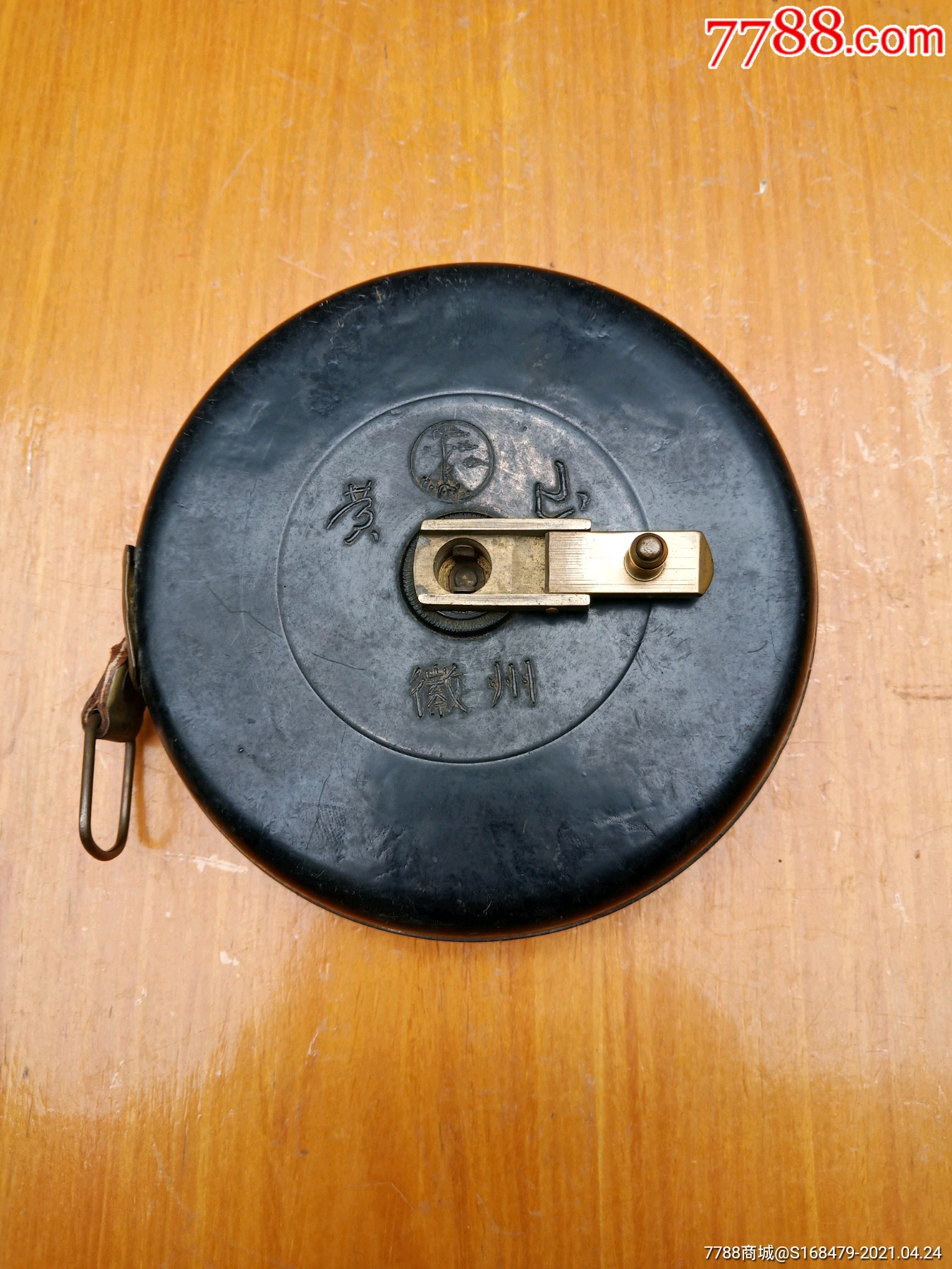 黄山牌徽州老皮尺20m长