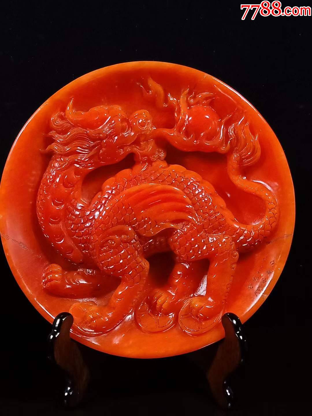 首页 零售 寿山石 >> 田黄石红田黄石赏盘_寿山石