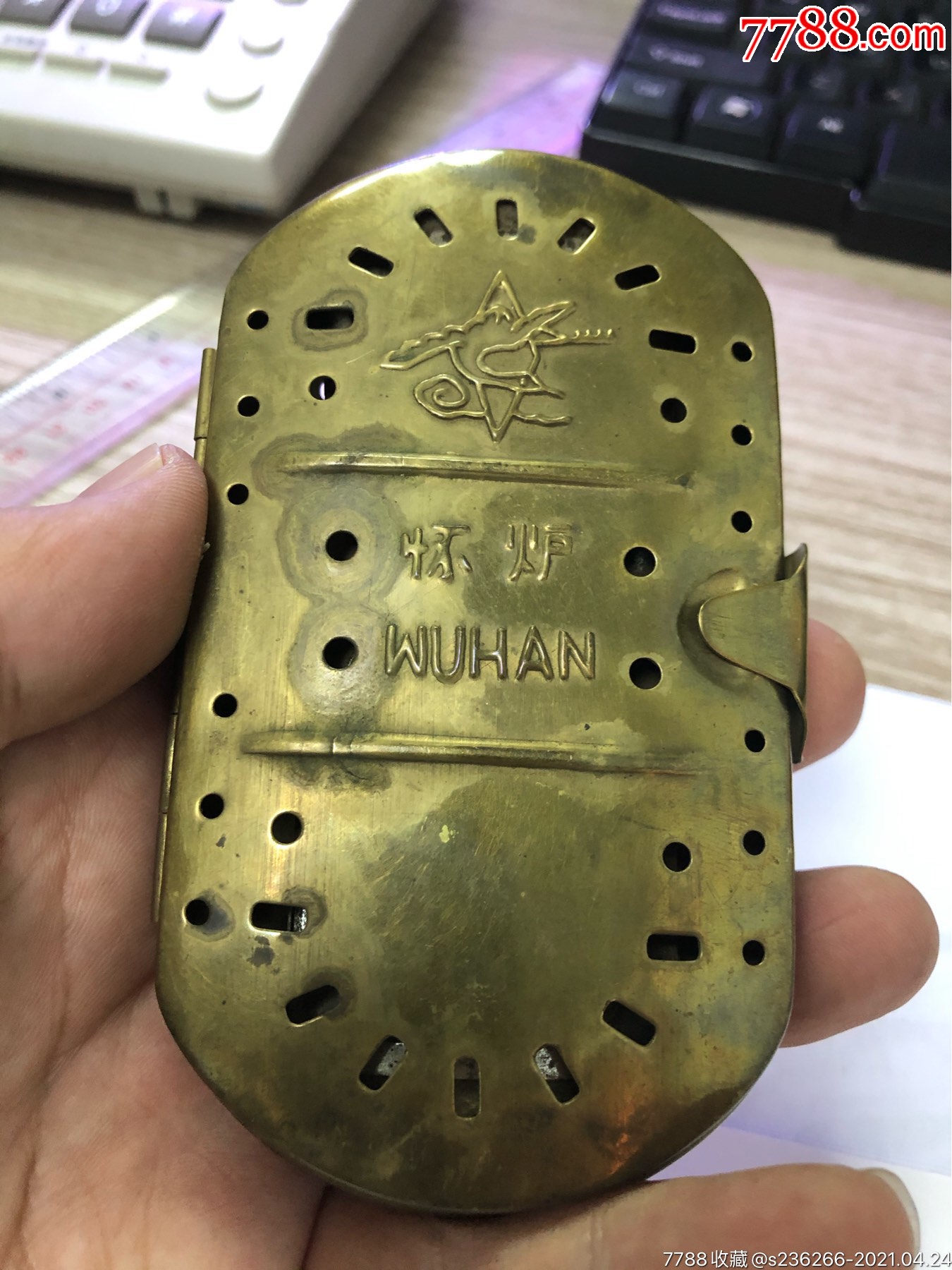 567.极品武汉怀炉