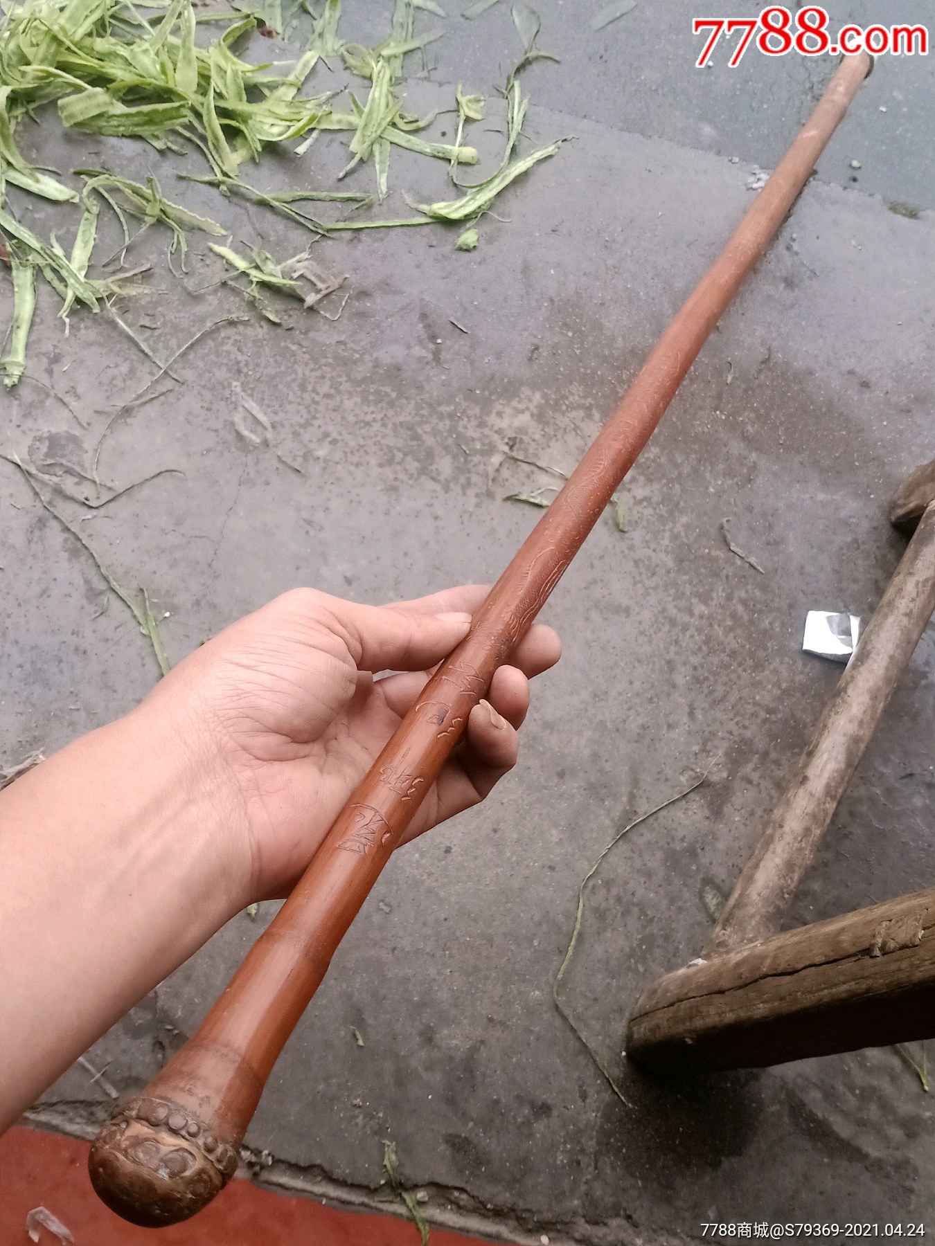 民国老竹鞭神杖