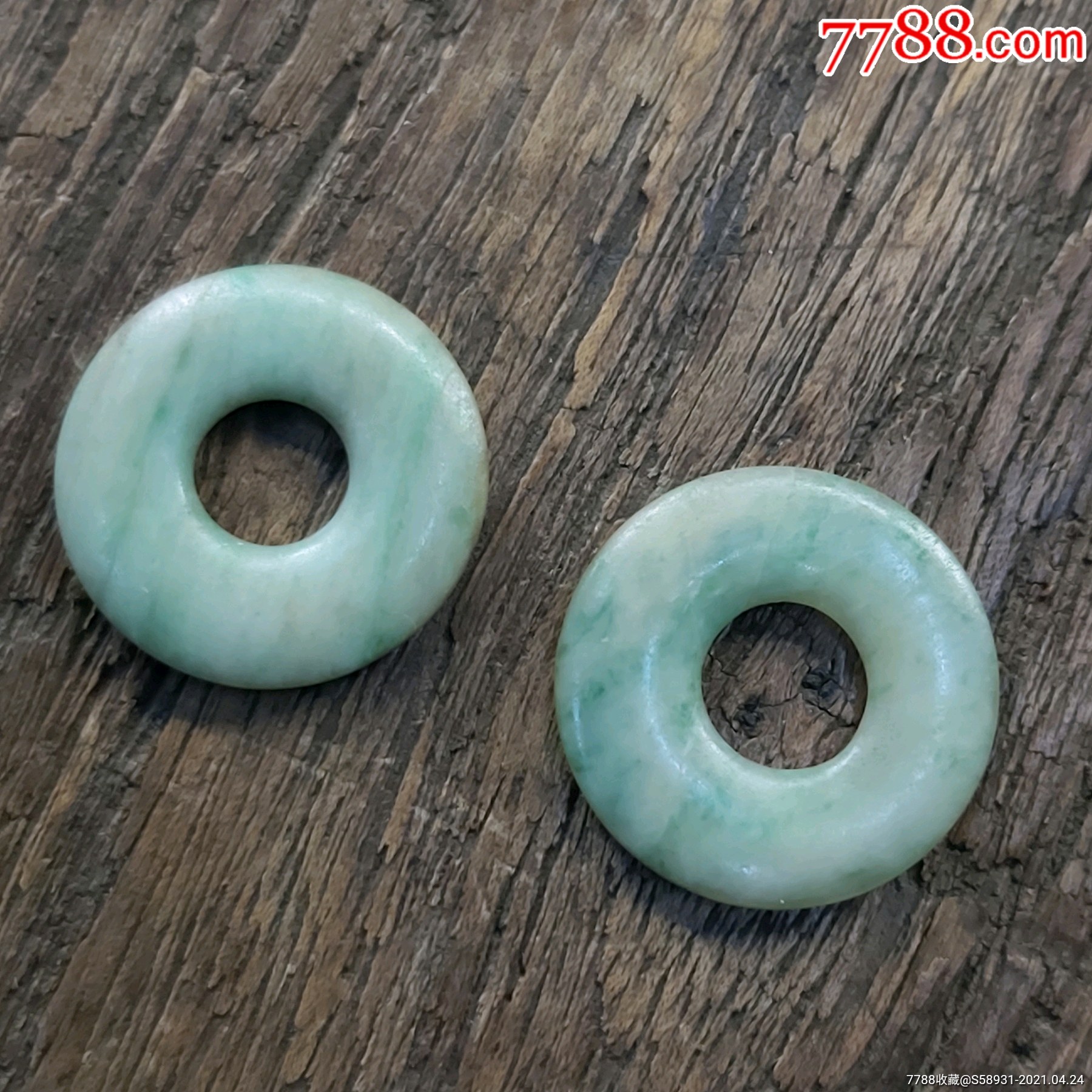 清代翡翠耳环一对