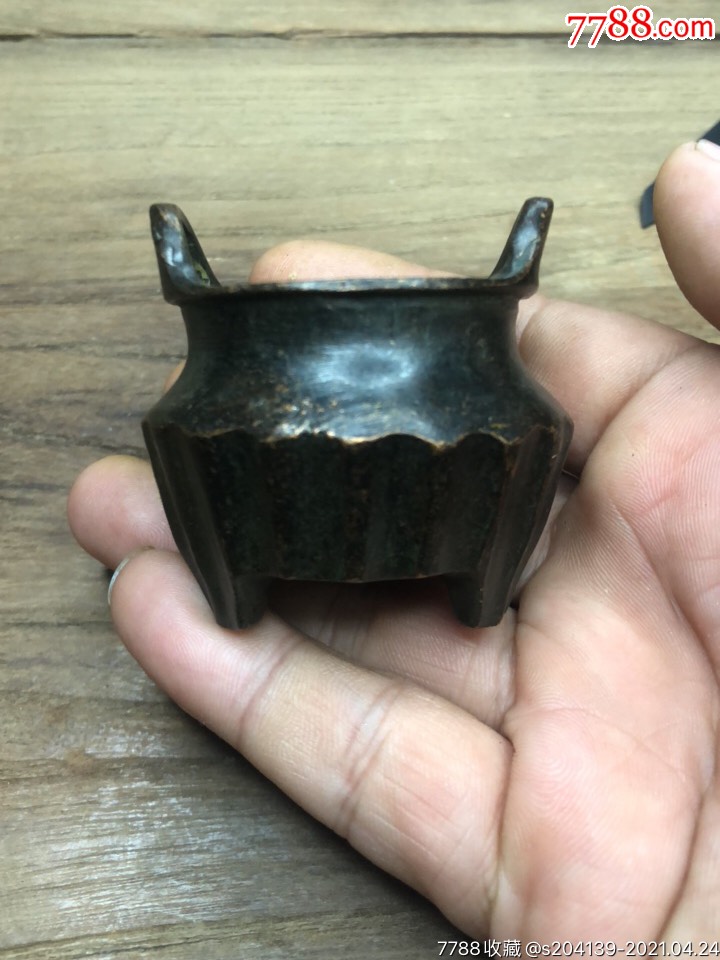 香炉双耳禅字底款香炉_铜炉_宏玉阁【7788收藏__收藏热线】