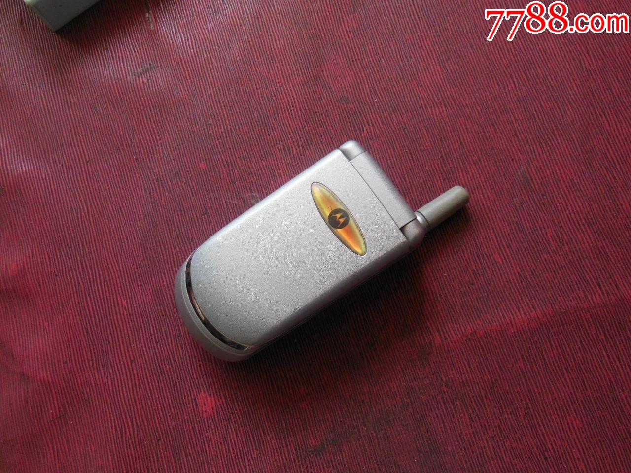 v150_价格99元_第1张_7788商城__七七八八商品交易平台(7788.com)