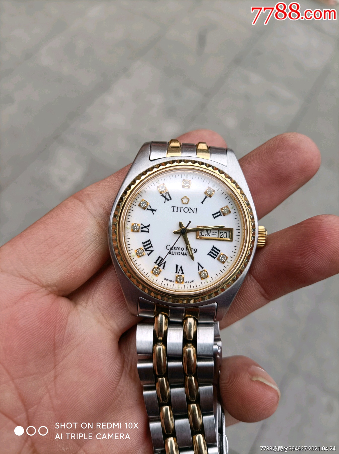 梅花王手表多少钱图片