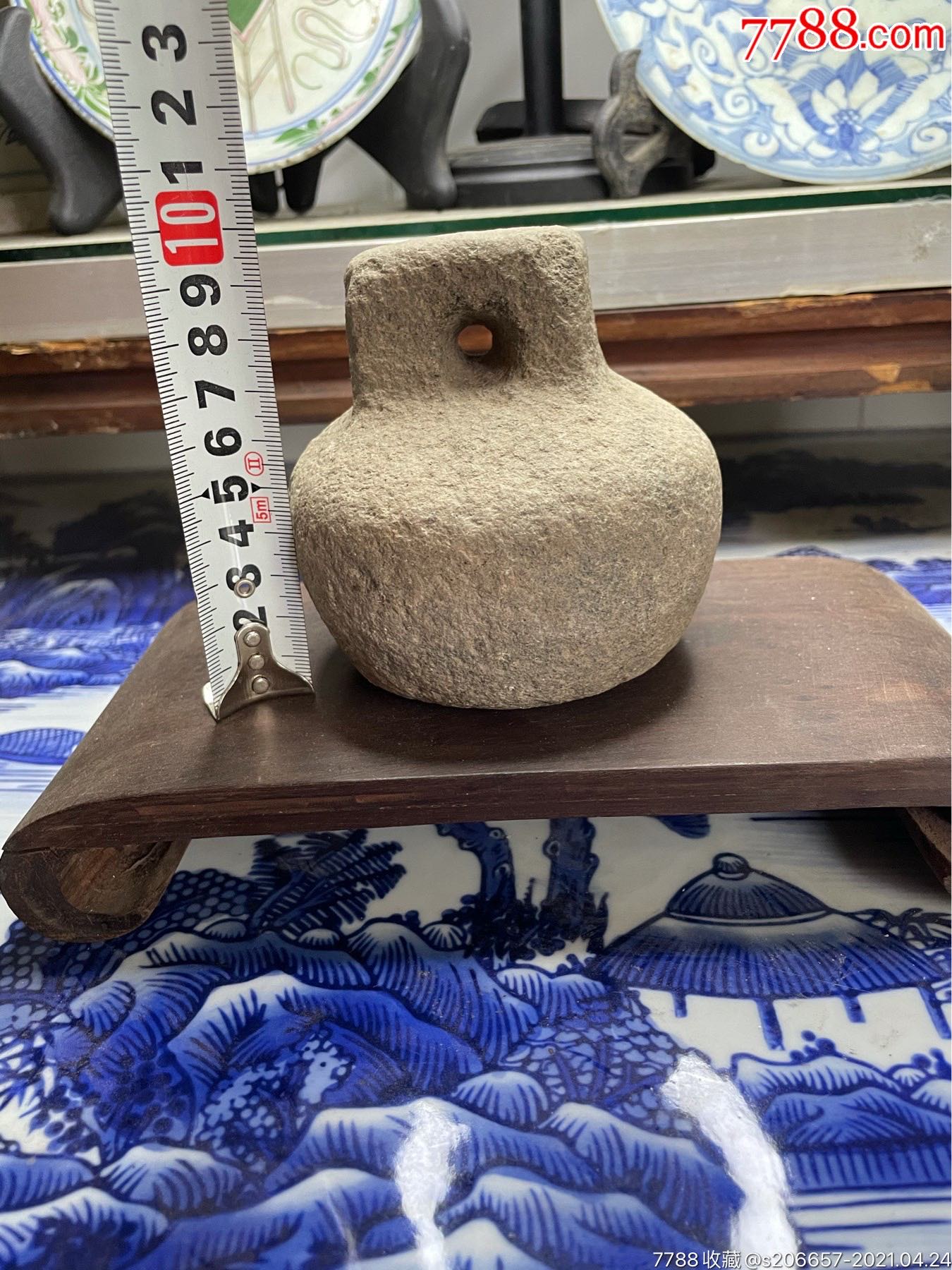 老石头秤砣