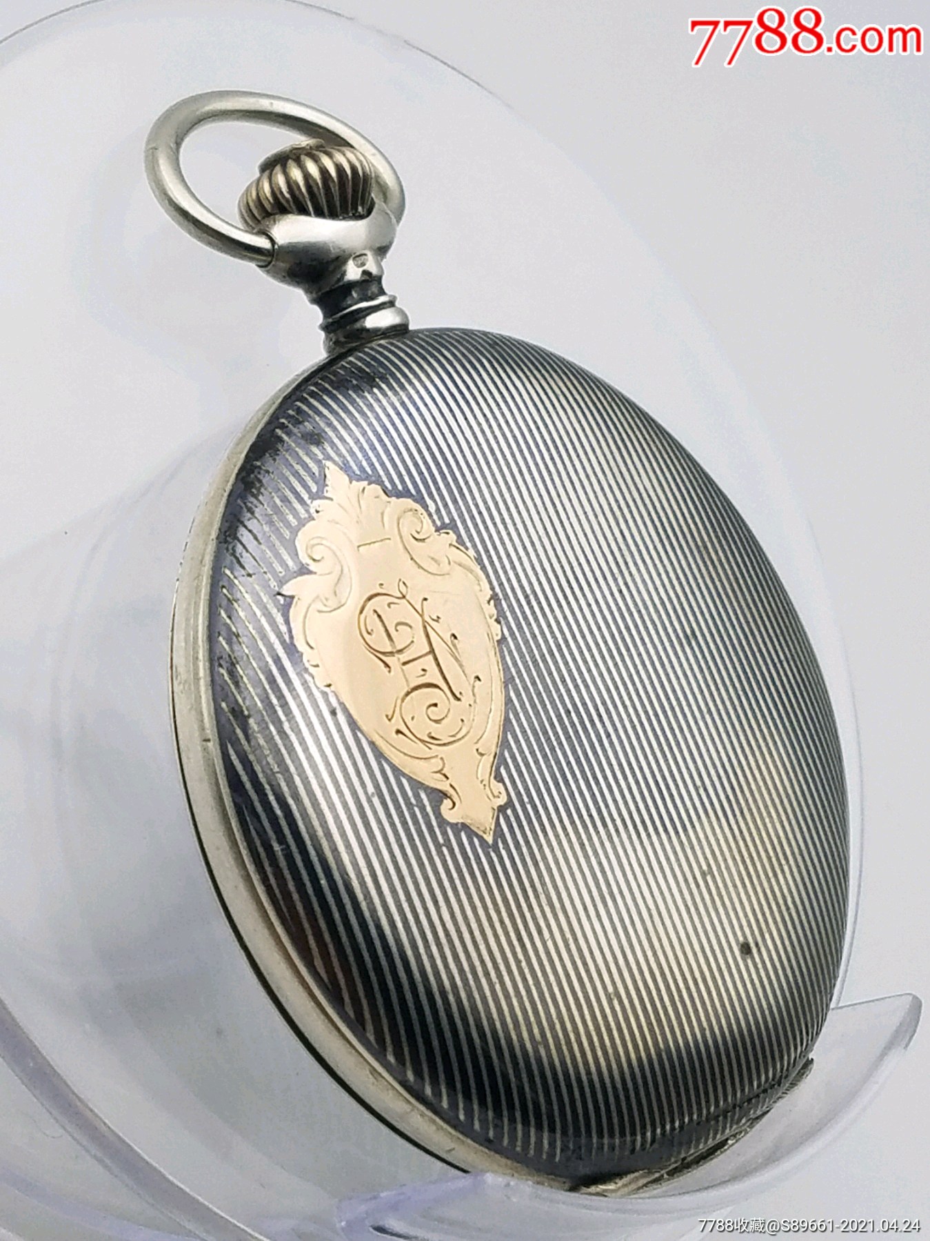 乌银瑞士猎壳银怀表