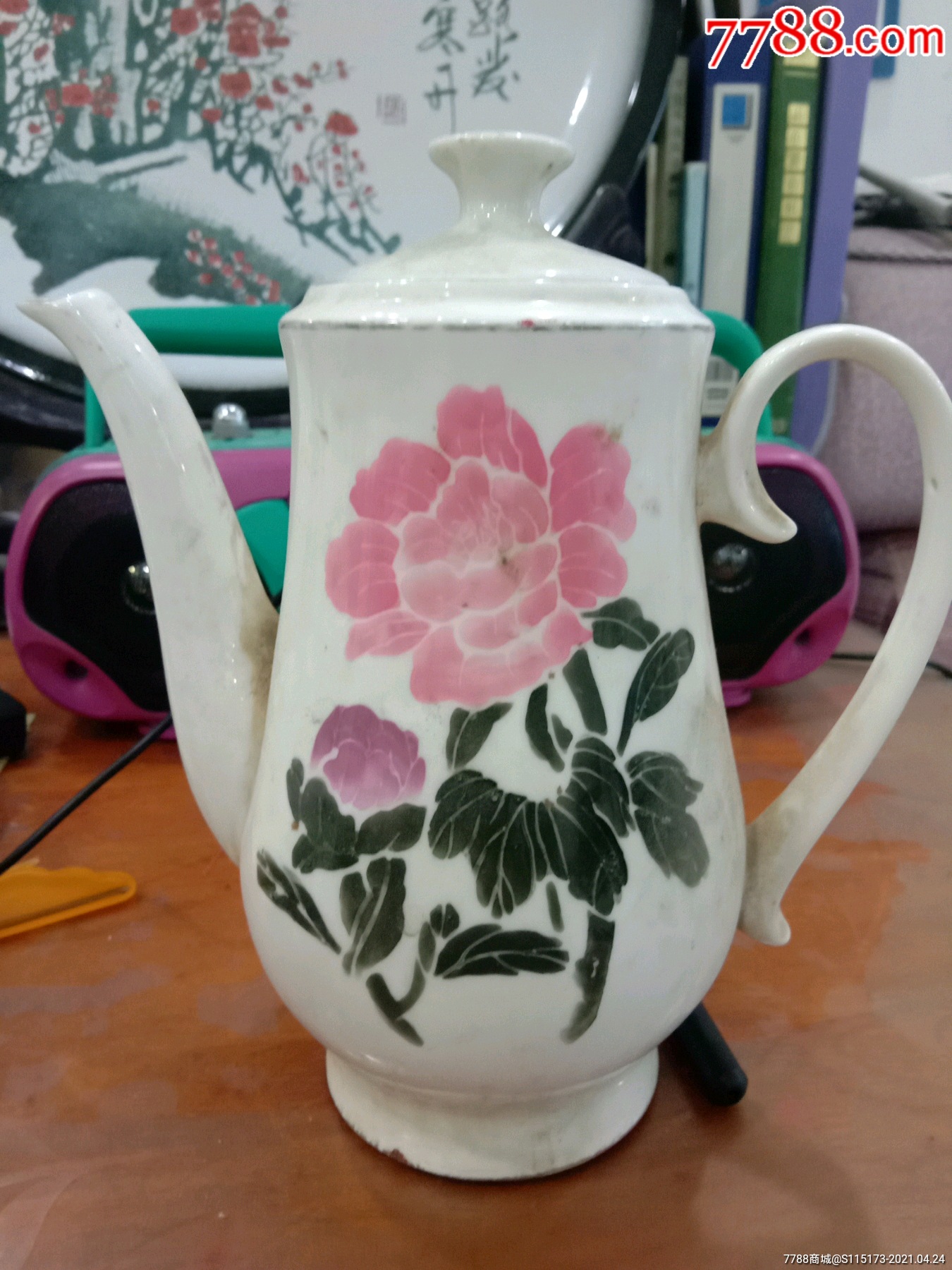 90年代博山窑口花卉侧提茶壶