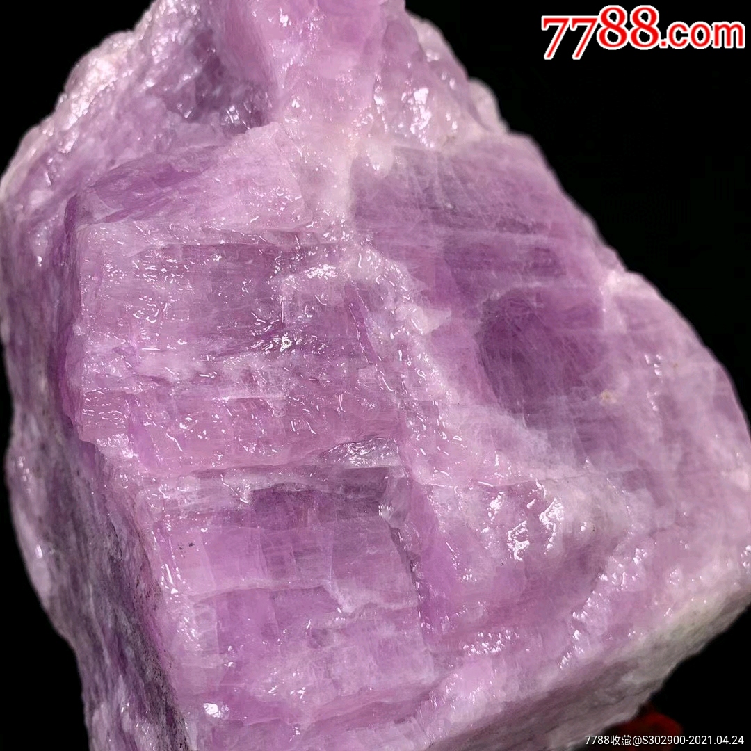 紫锂辉复合之石图片