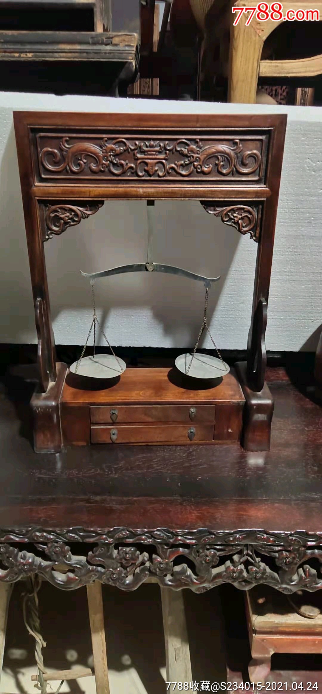 清代,花梨木,老天平称_天平_图片收藏_回收价格_7788老酒收藏