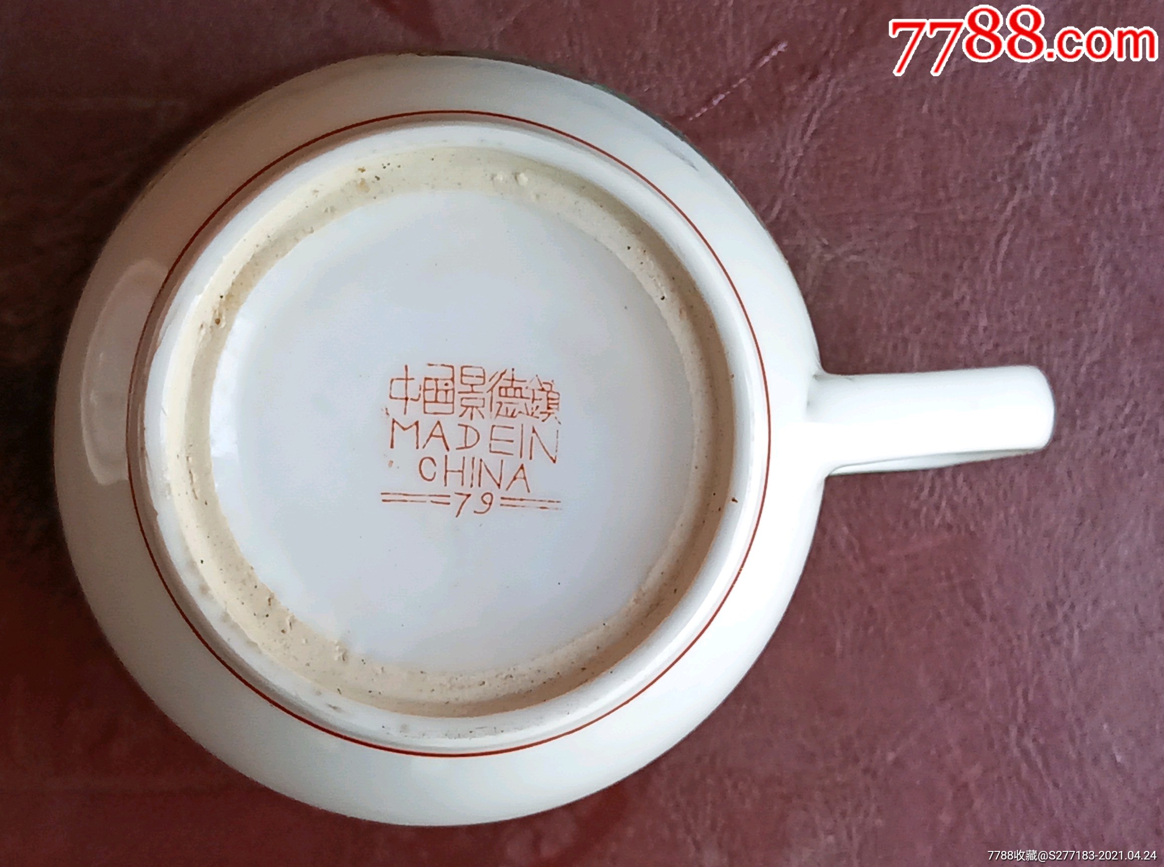 下乡收到79年景德镇手绘山青水秀盖杯一套带原盖手