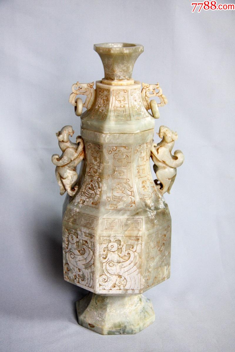 汉代白玉八棱盖尊