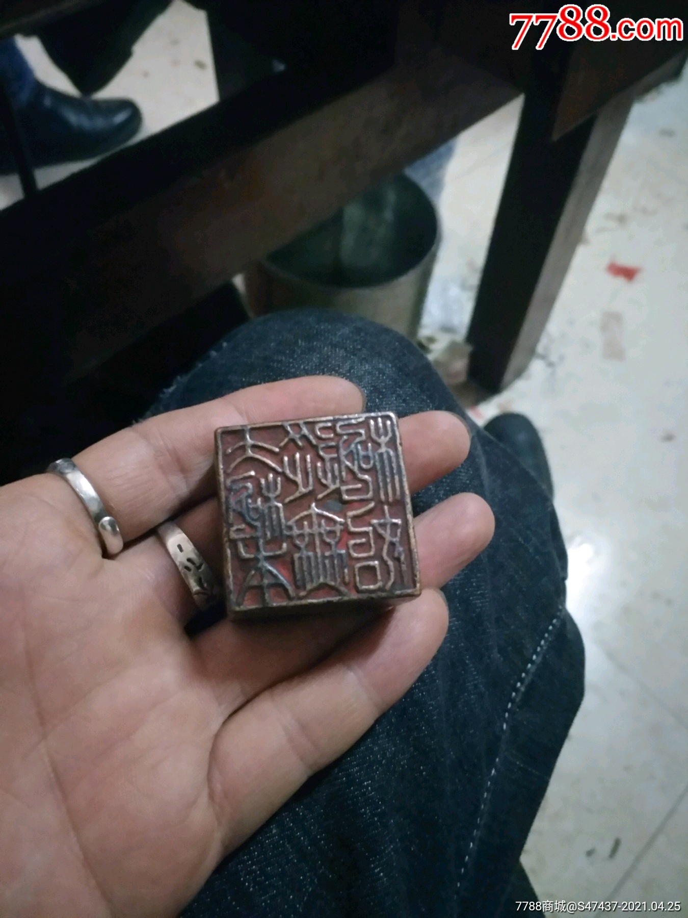 老铜狮子扭印章套章_铜/金属印章_第1张_7788印章收藏