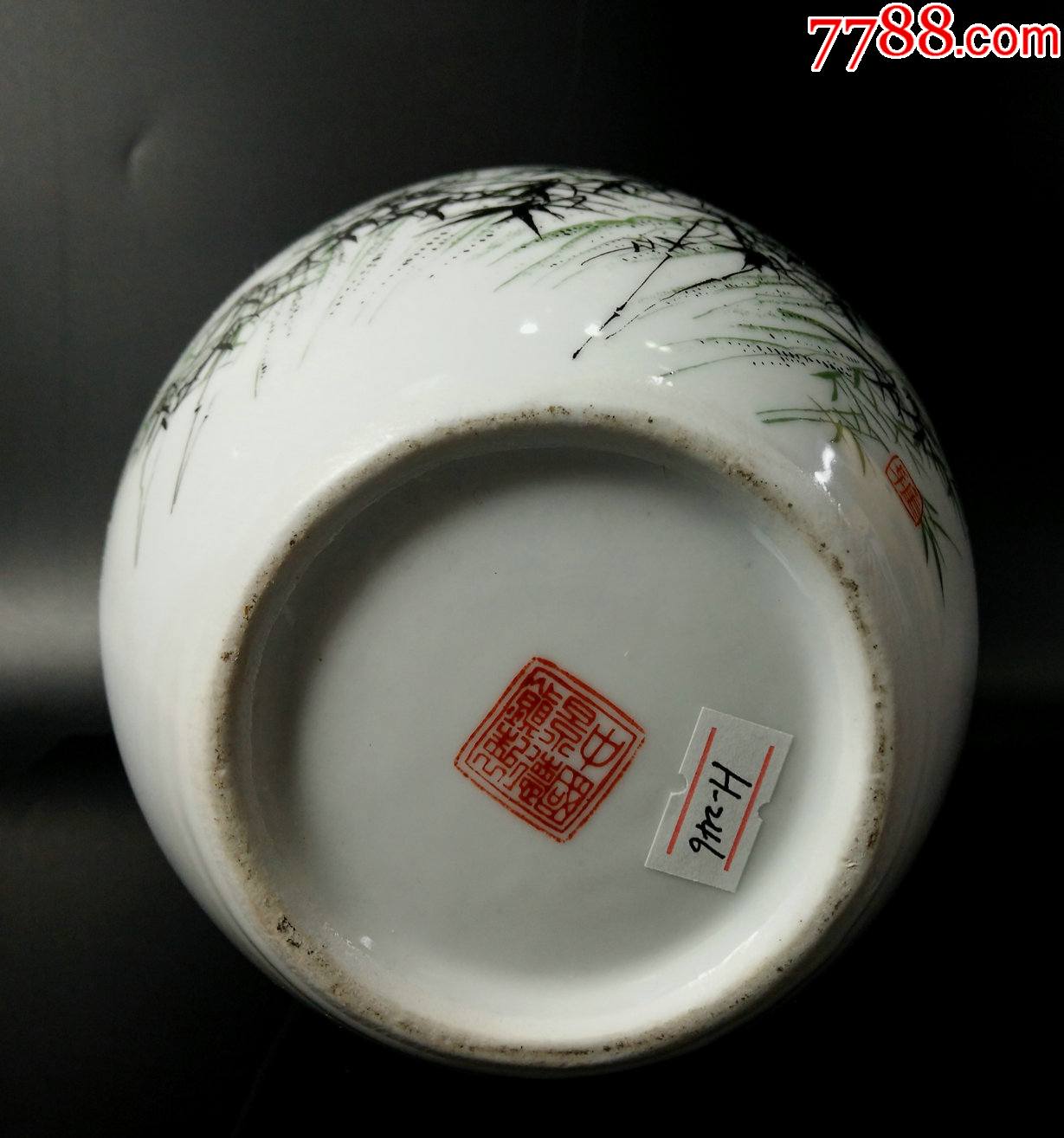 九十年代石泉款摹郑板桥竹子的薄胎细路艺术瓷琵琶尊花瓶