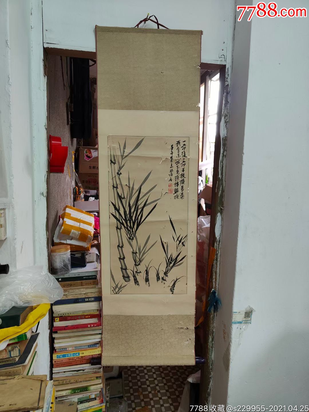 广西名家李陌石,有虫蛀,多家拍卖公司有上拍