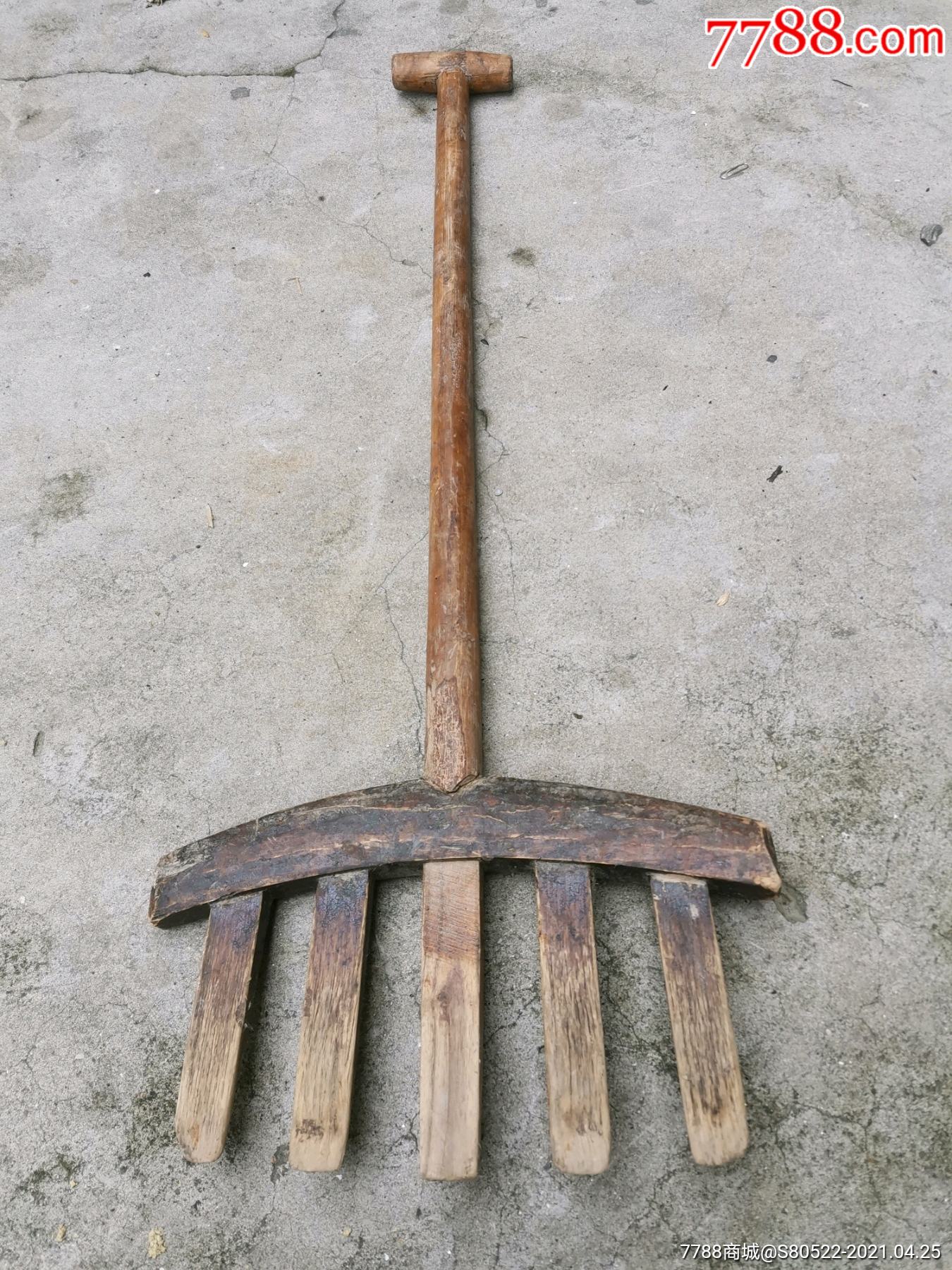 老五齿木端耙