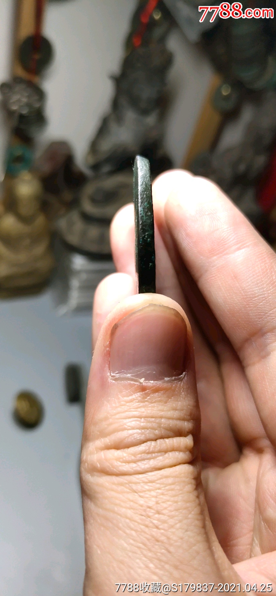 难得银锭钮护心镜简介:元明清,青铜          