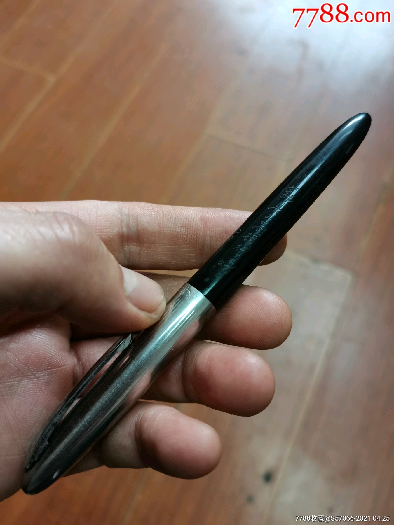 八十年代赠送钢笔一支