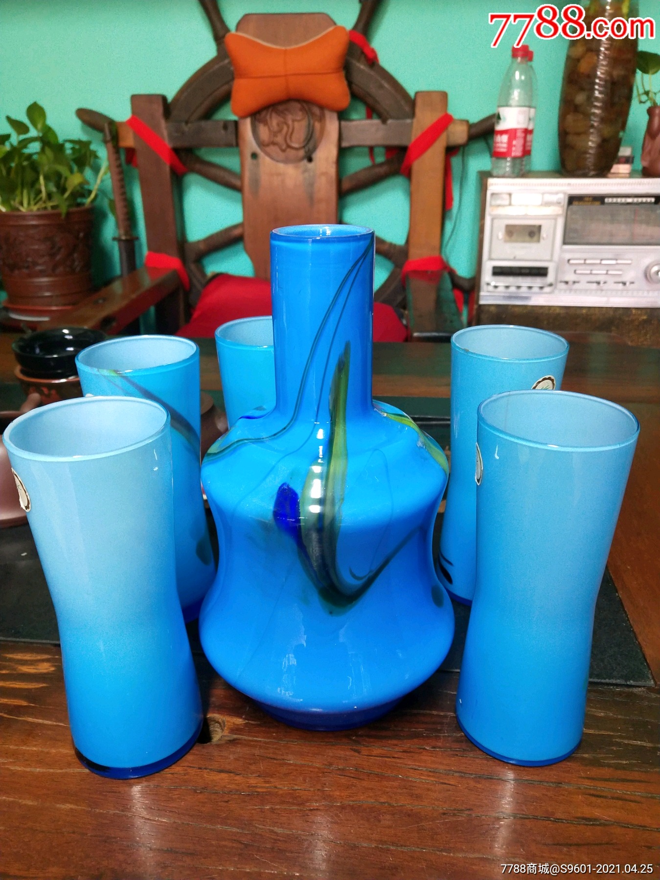 八十年代凉白开水杯一套