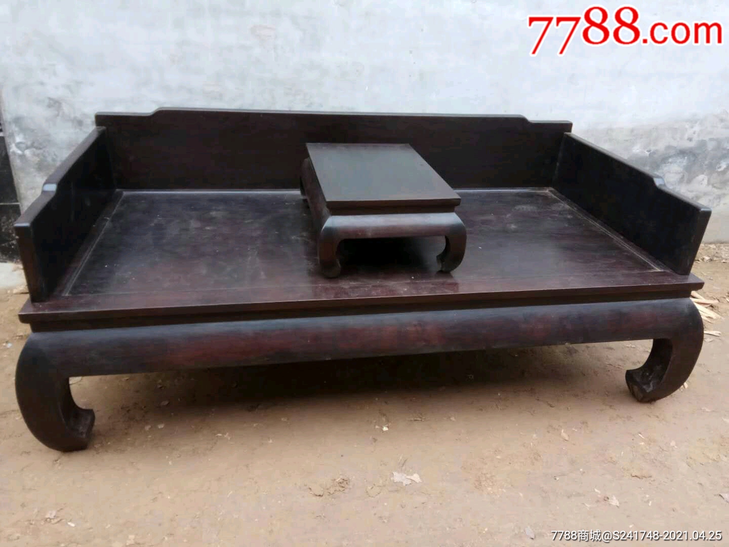 古董传世老家具紫檀罗汉床