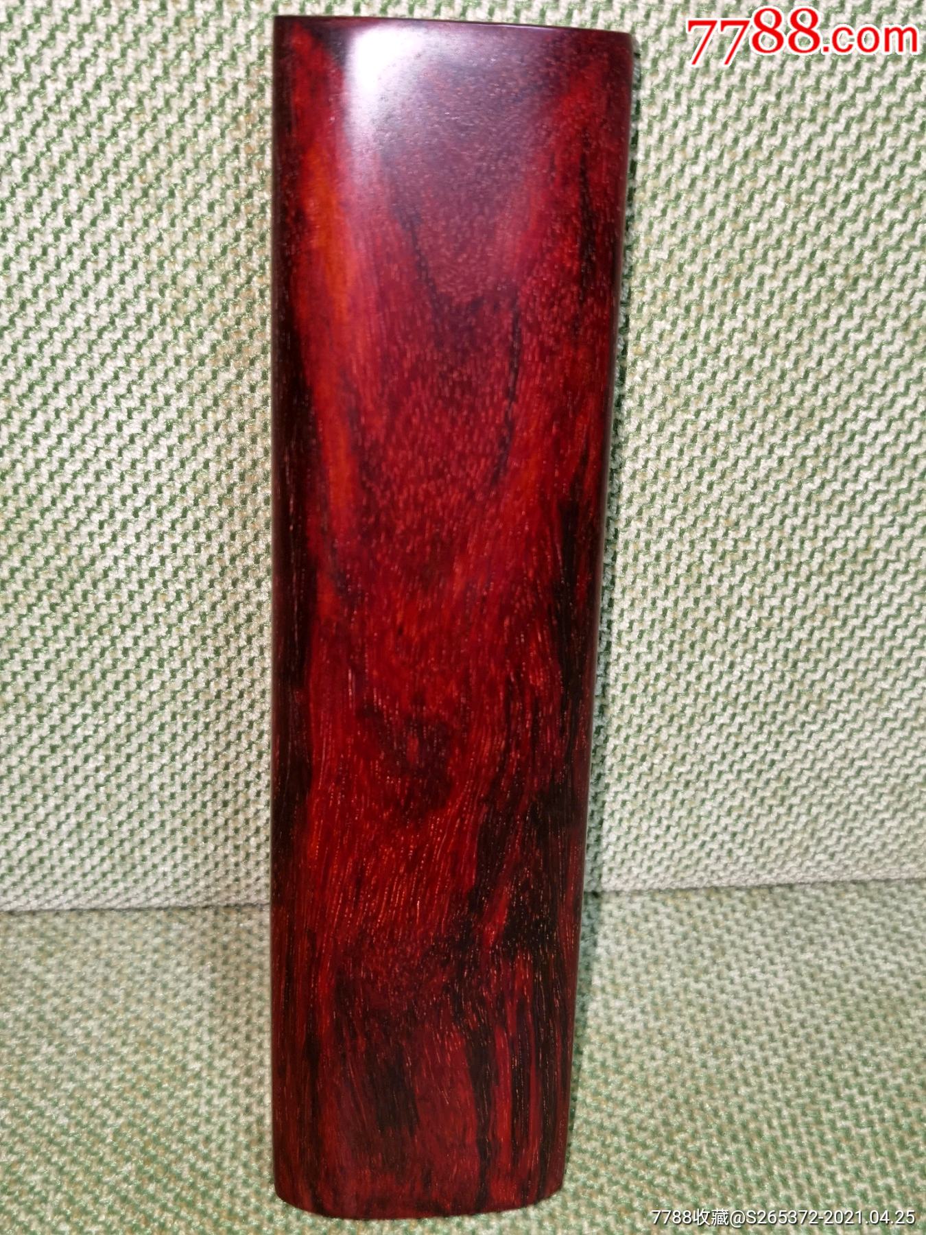 小叶紫檀镇尺_镇纸/压尺_收藏价格_鉴定交易_7788瓷器网