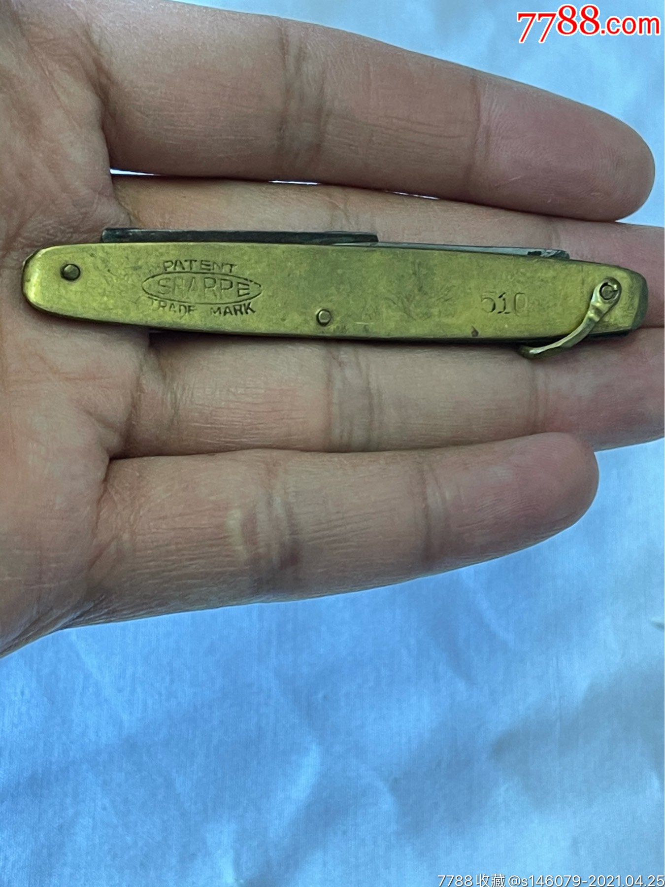 铜把小刀