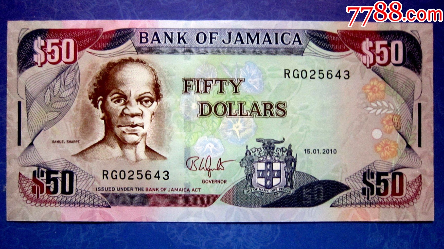 精美漂亮荧光钞【保真精美外钞】牙买加2010年50元【荧光水印金属线三