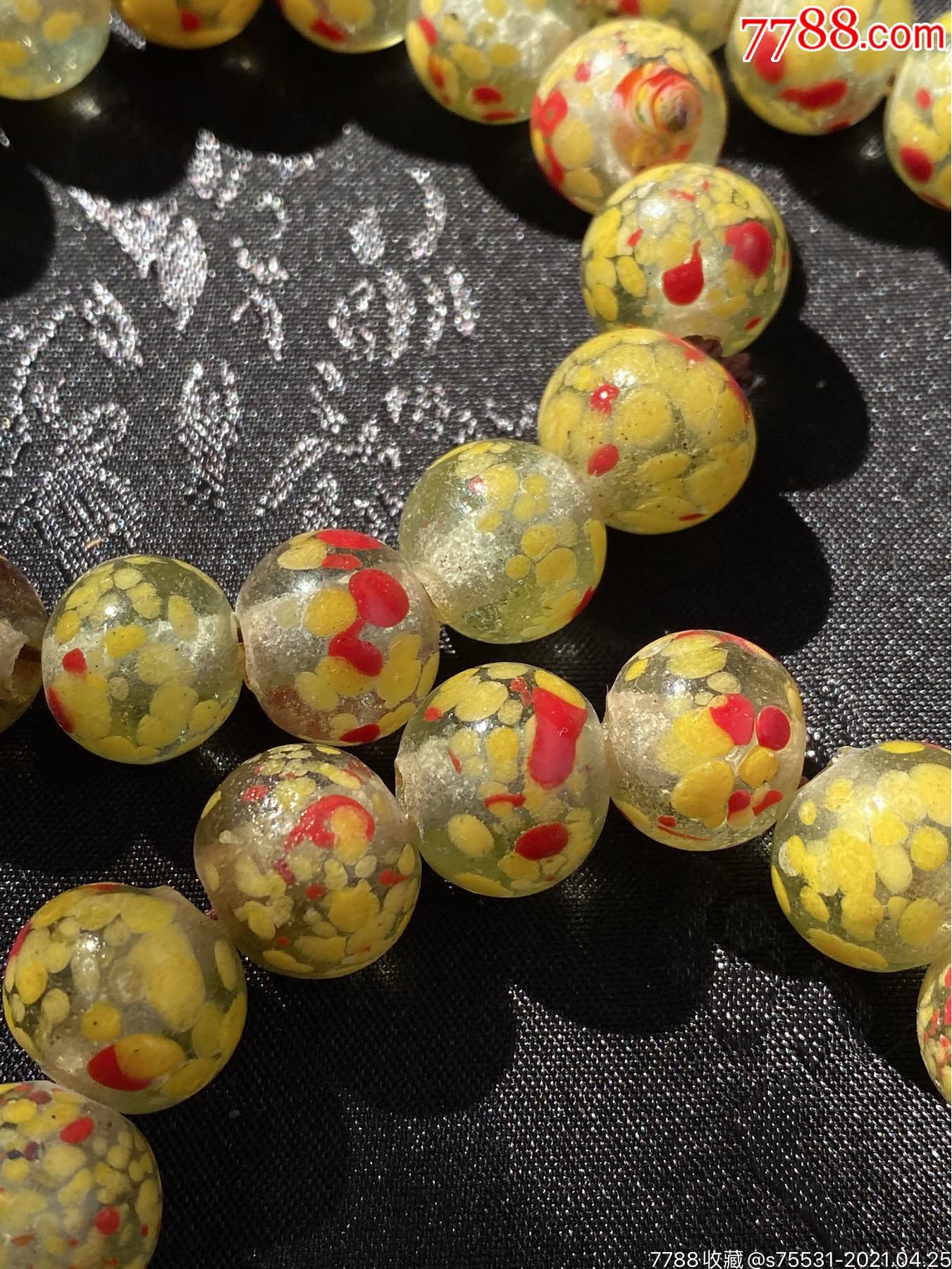 50年代博山琉璃合作社生产点彩老琉璃珠手串5串