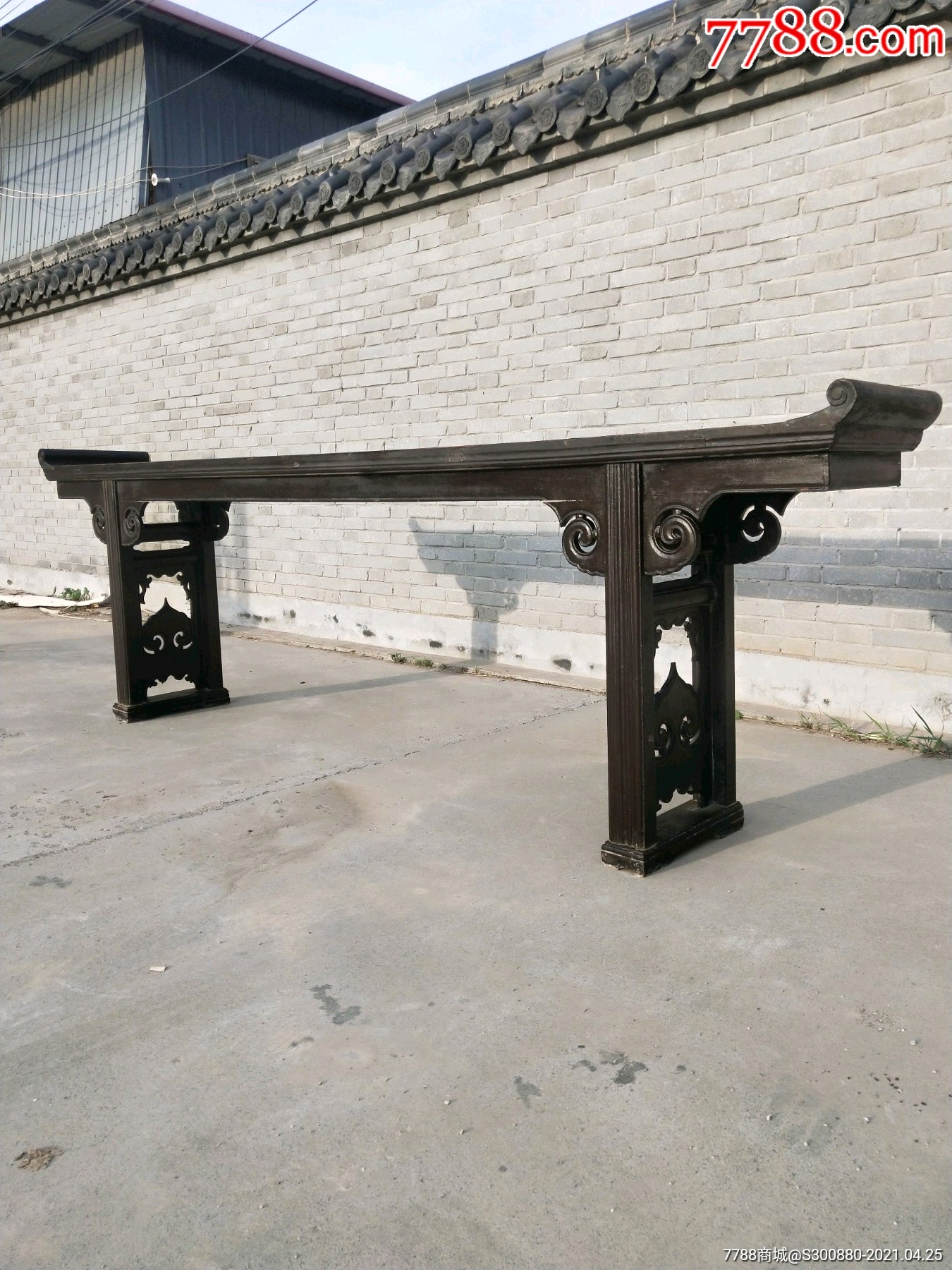 清中期大条案_价格3680元_第1张_7788商城__七七八八商品交易平台