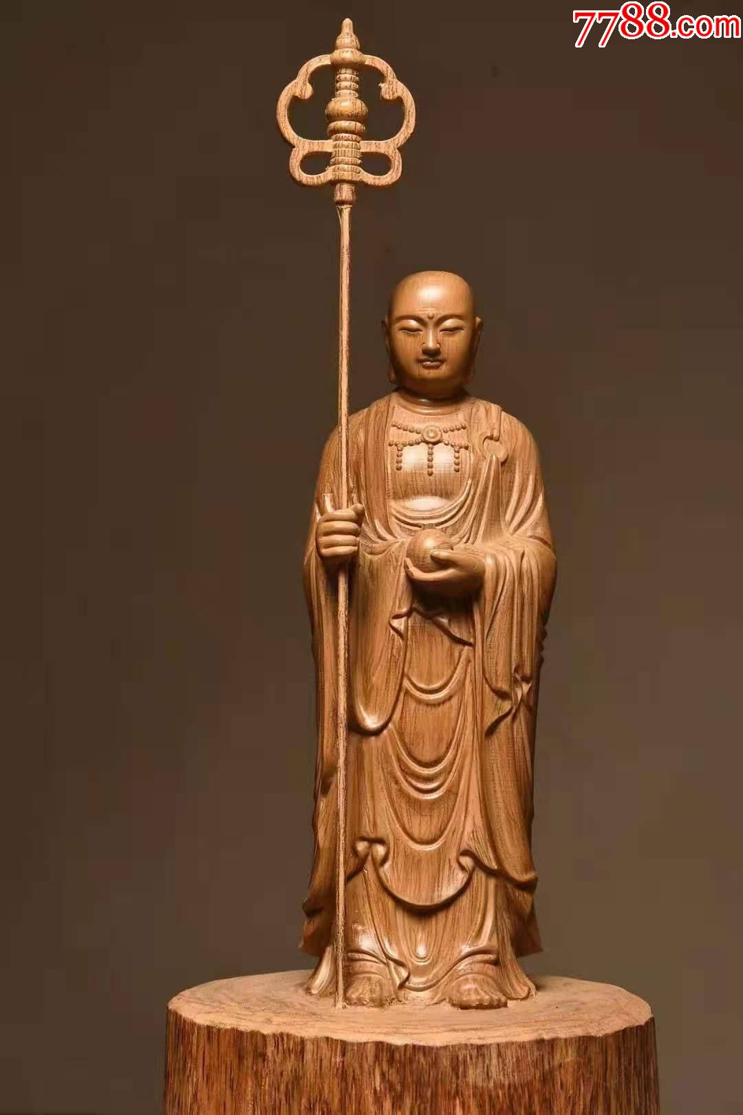 特惠天然沉香木精雕地藏王菩萨