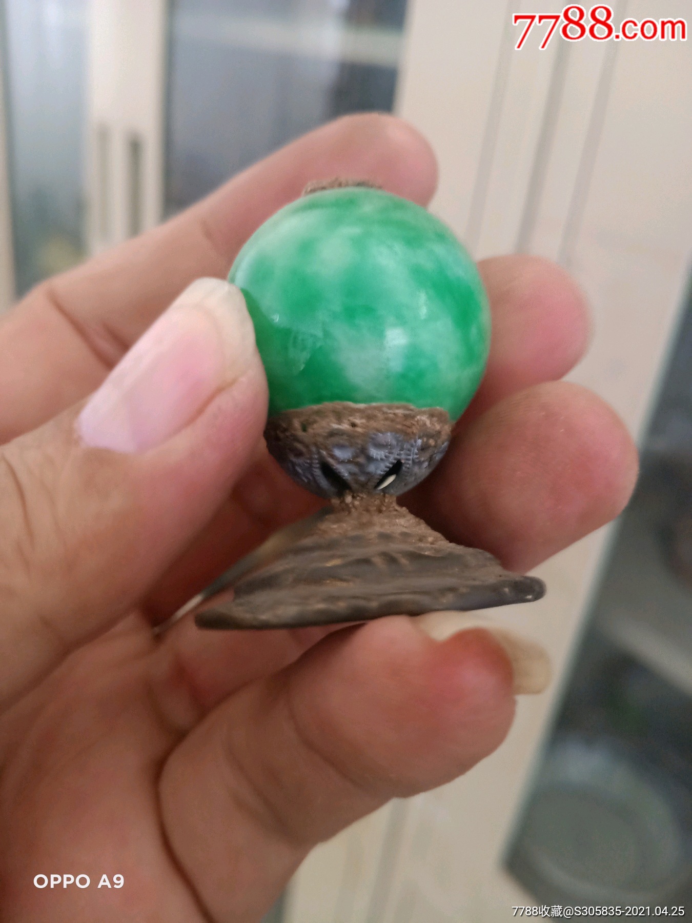 极美的顶戴-玛瑙-7788和田玉收藏