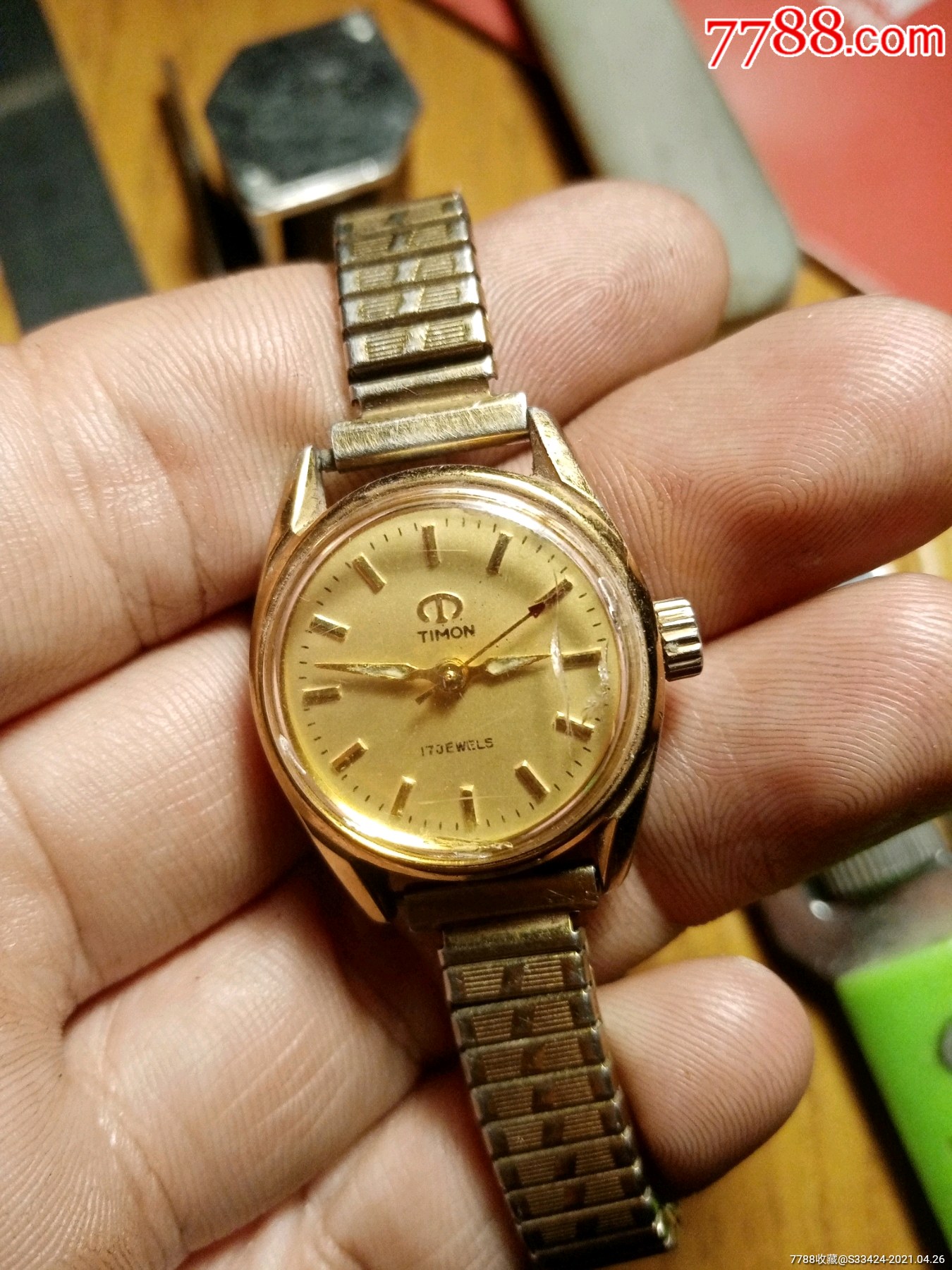 天文女表-手表/腕表-7788收藏